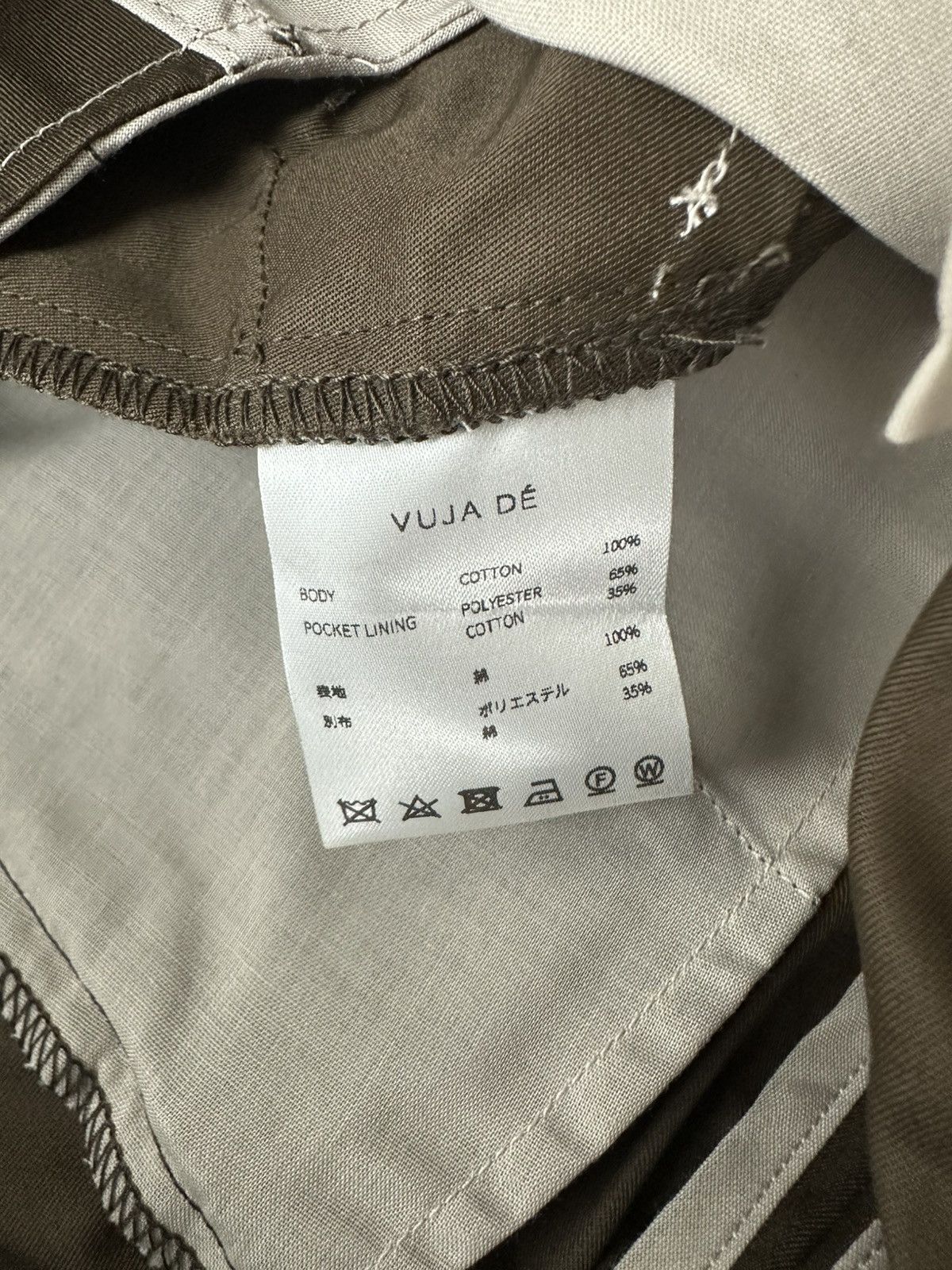 Vuja De Vuja De Isaac Tech Chino Pants in Khaki Brown Size US 33 - 5 Thumbnail