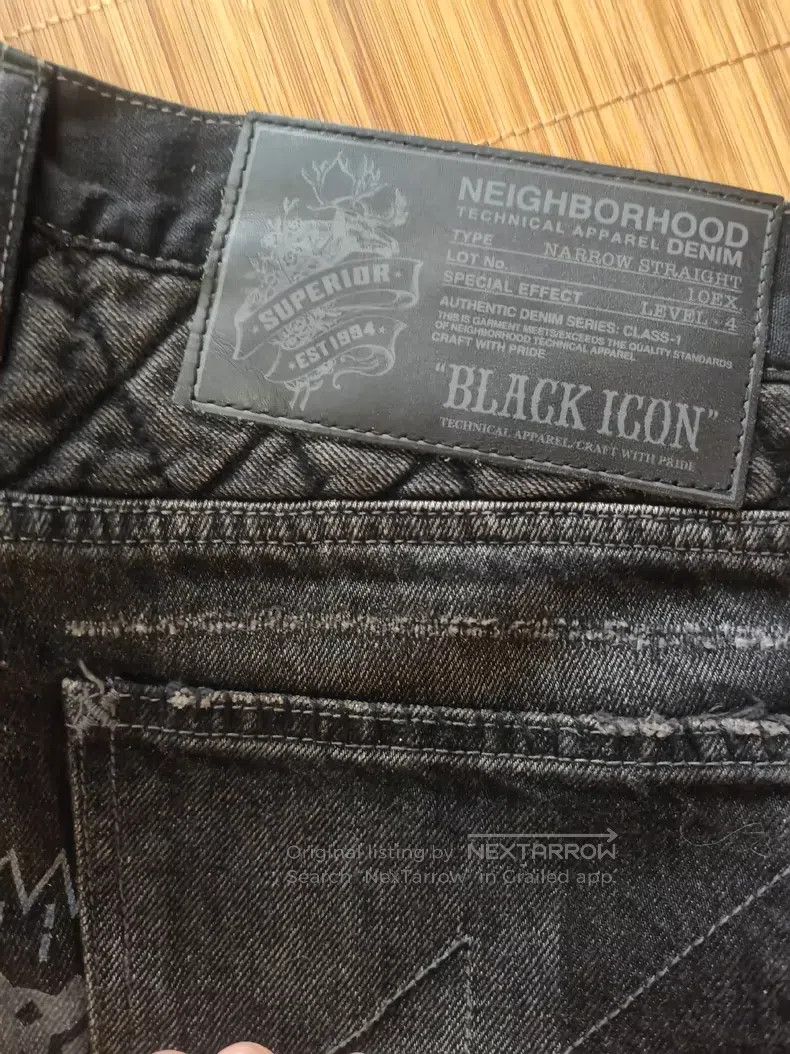 Neighborhood Neighborhood size M Black iron, black ox king, size M Size US 27 - 4 Thumbnail