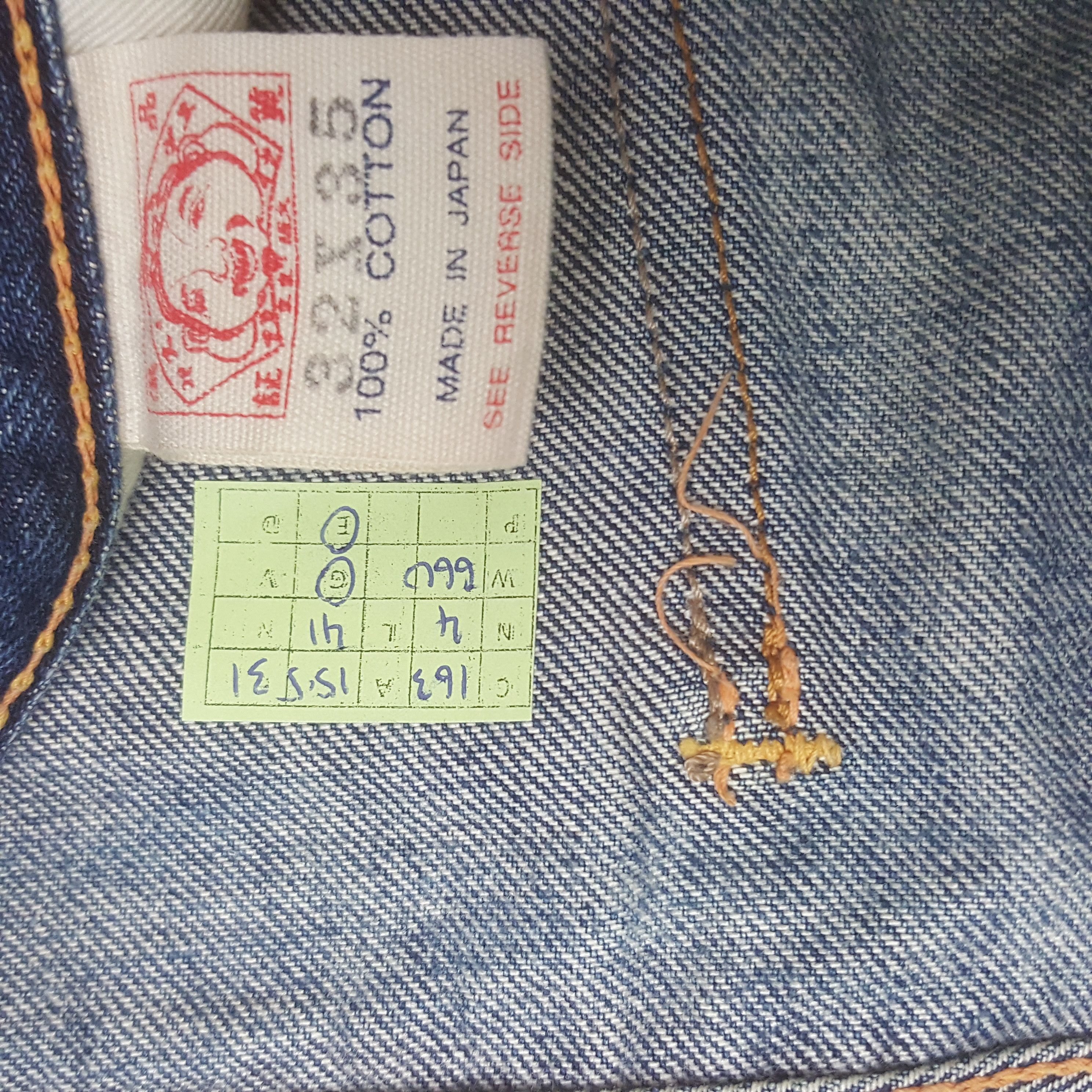Evisu × If Six Was Nine × Vintage Vintage Evisu Japanese Brand Daicock Custom Art Denim Jeans Size US 31 - 8 Thumbnail