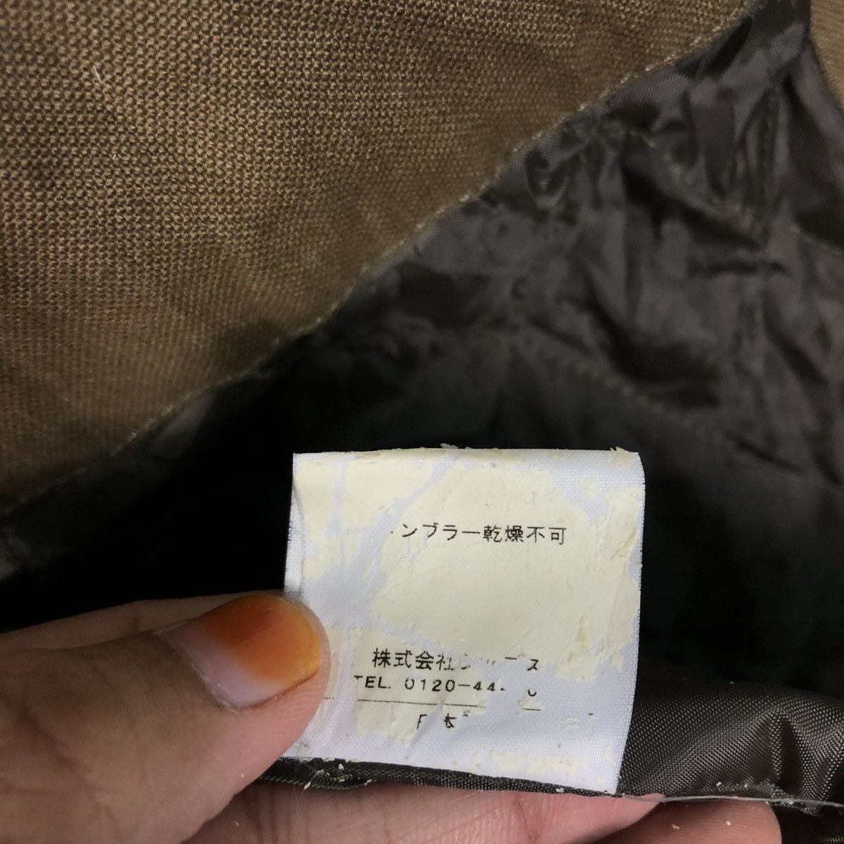 Issey Miyake 🔥VINTAGE CHORE WORK JACKET DUCK CANVAS SHIPS JAPAN Size US L / EU 52-54 / 3 - 22 Thumbnail