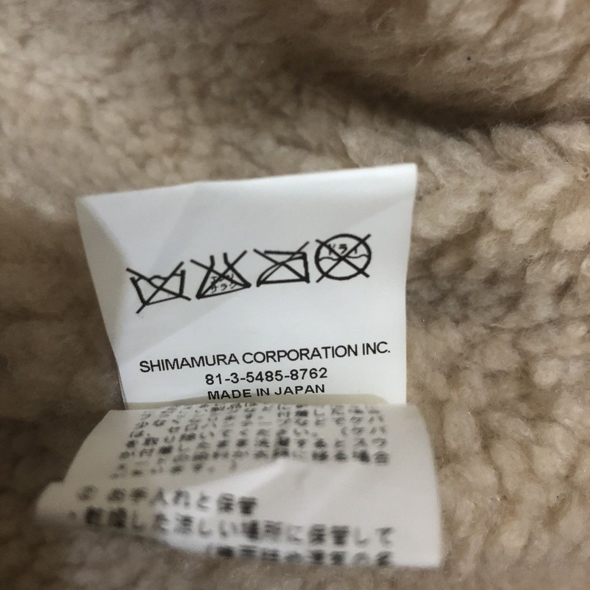 Japanese Brand × Leather Inpaichthys Kerri Cowhide Suede Boa Jacket Size US M / EU 48-50 / 2 - 9 Thumbnail