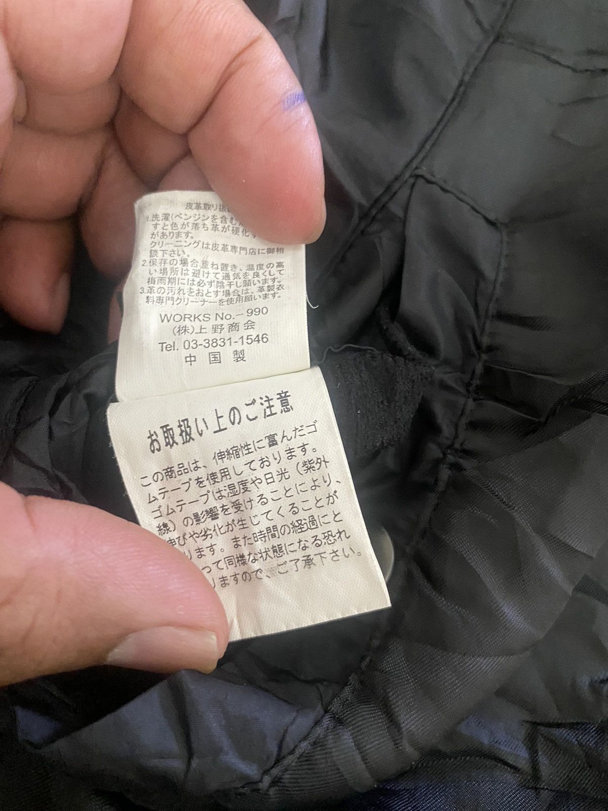 Avirex AVIREX FLIGHT GARMENT HIGH SPEED FLIGHT JACKET Size US M / EU 48-50 / 2 - 15 Thumbnail