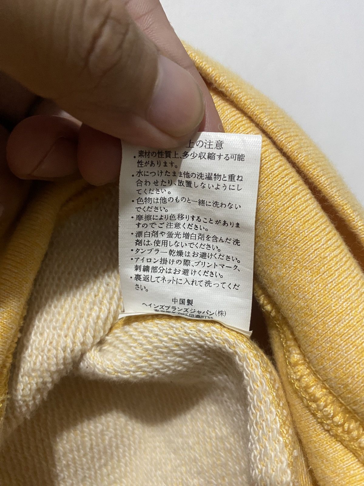Champion × Issey Miyake × Ne-Net Champion x Ne-net Jacket by Issey Miyake Size L / US 10 / IT 46 - 6 Thumbnail