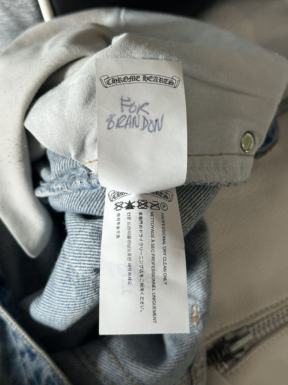 Chrome Hearts CHROME HEARTS 517 PATCH LEVIS Size US 36 / EU 52 - 10 Thumbnail
