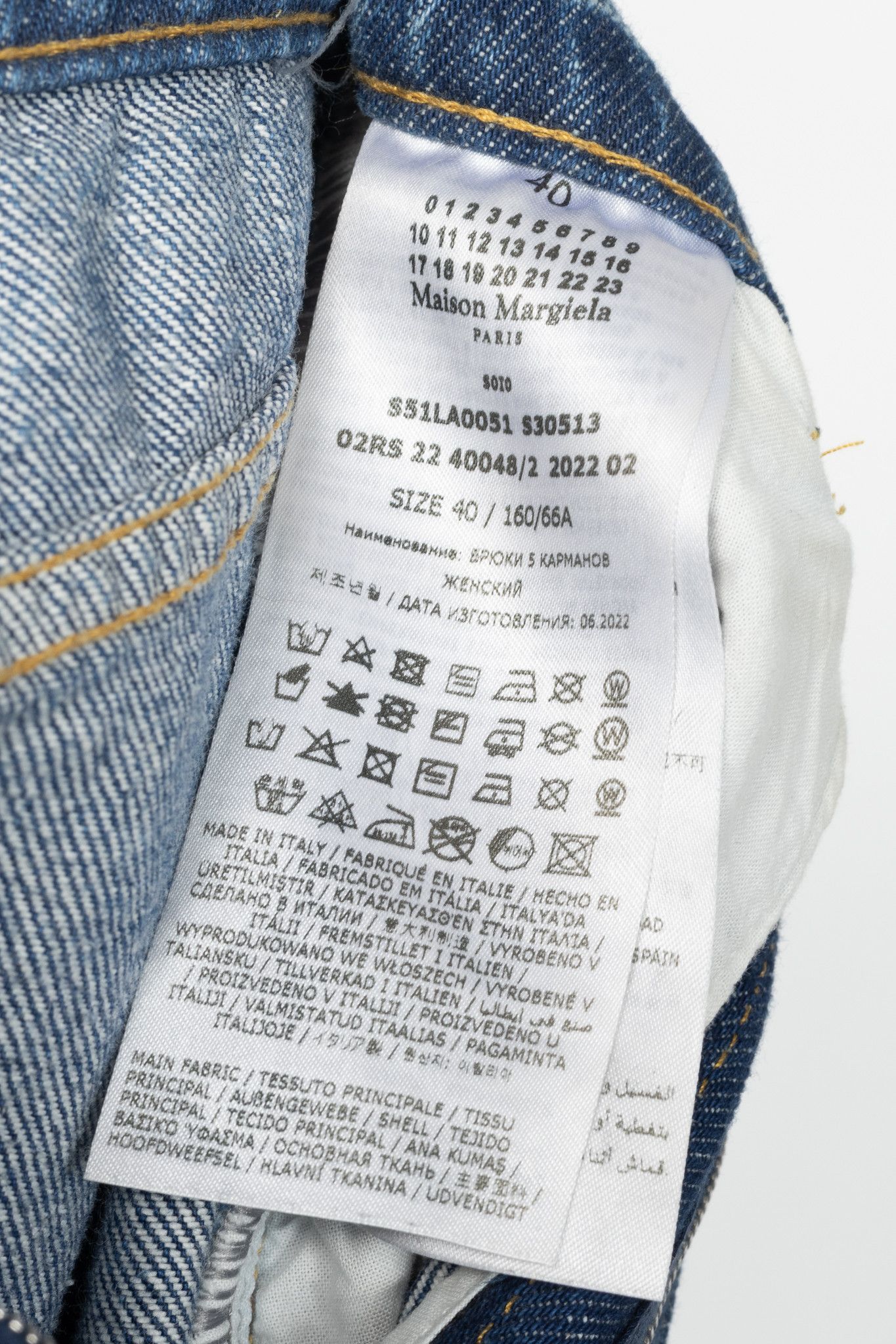 Maison Margiela Maison Margiela Blue Cotton Slit Jeans Size 27" / US 4 / IT 40 - 10 Thumbnail
