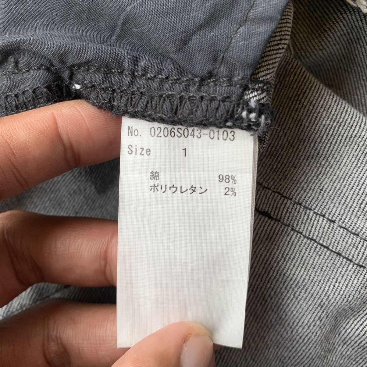 Number (N)ine Number (N)ine Distressed Musical Jeans Size US 29 - 12 Thumbnail