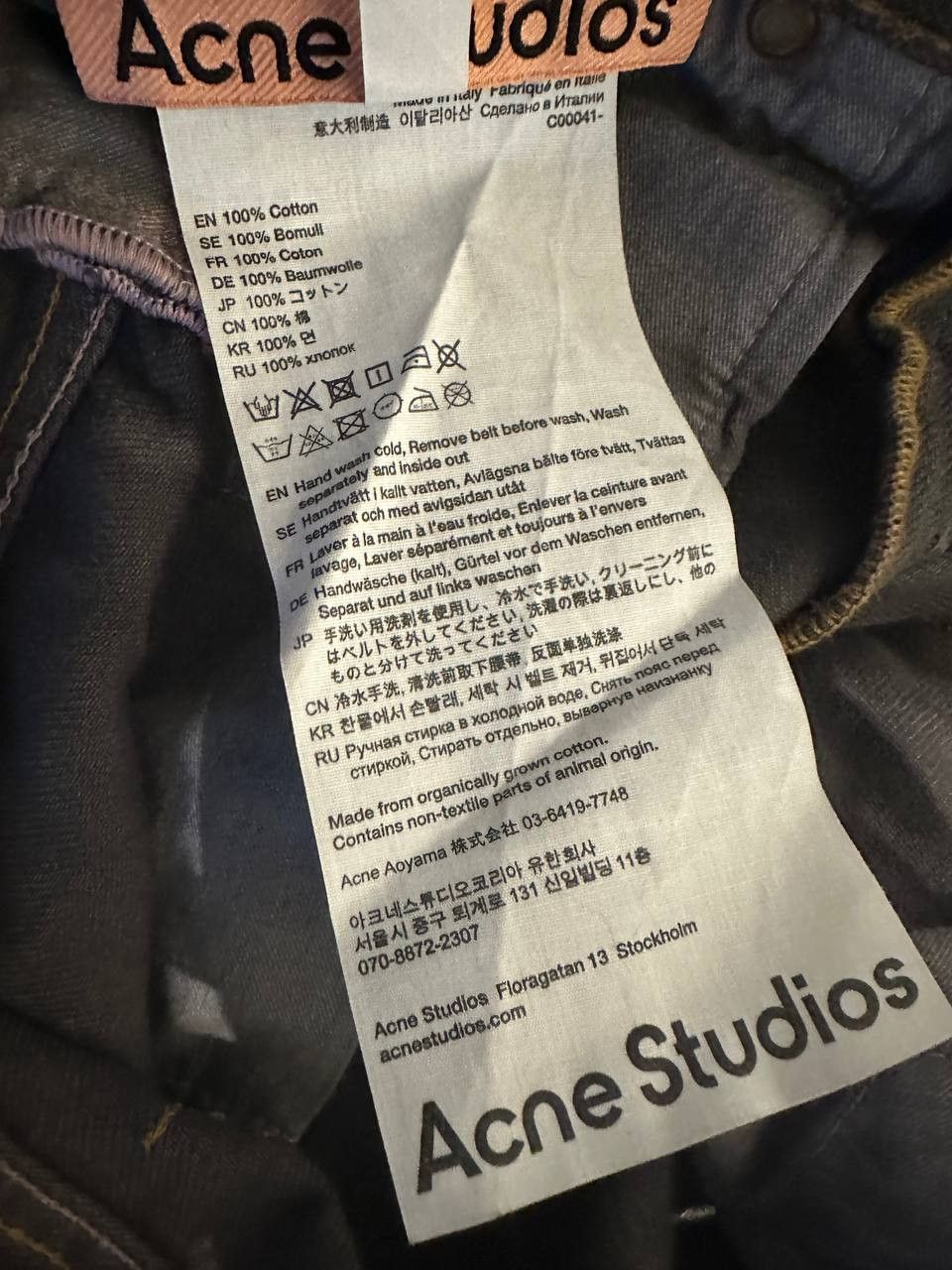 Acne Studios Acne Studios Jeans 28 32 Size US 28 / EU 44 - 2 Thumbnail
