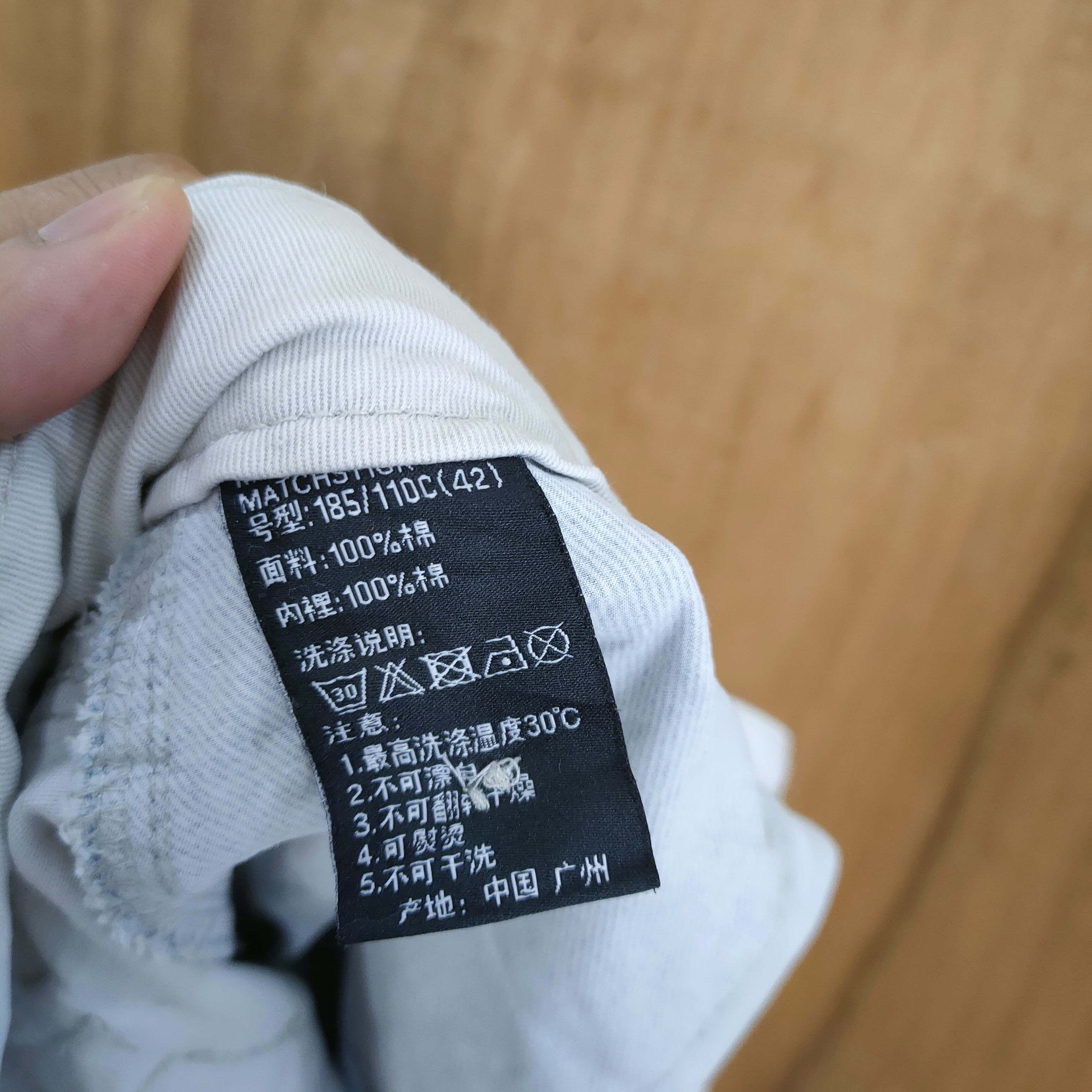 Japanese Brand VINTAGE JAPANESE RUSTY WHITE 9POCKET CARGO PANTS Size US 42 / EU 58 - 11 Thumbnail