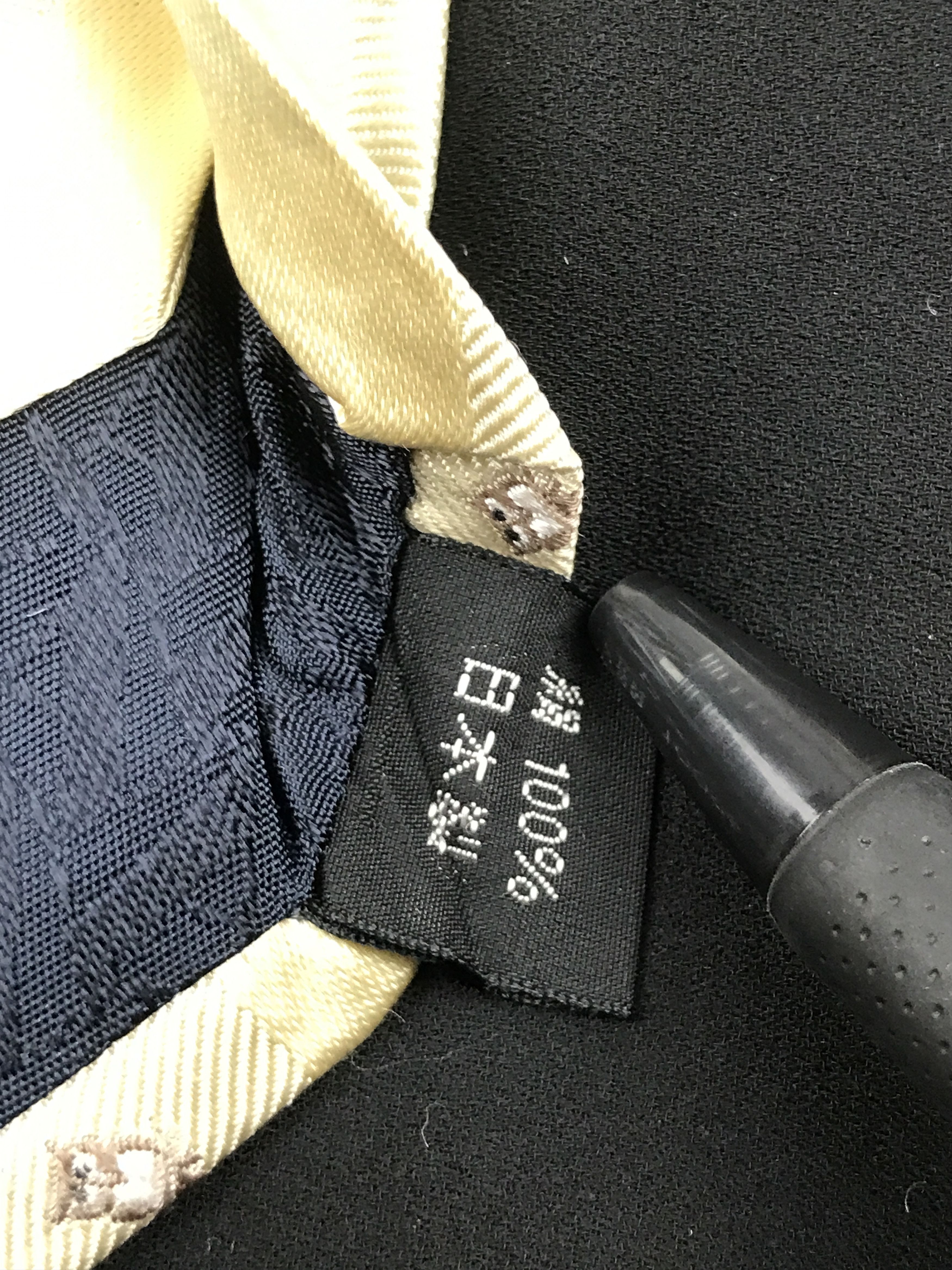 Aquascutum × Designer × Vintage Vintage Aquascutum London Silk Necktie Size ONE SIZE - 8 Thumbnail
