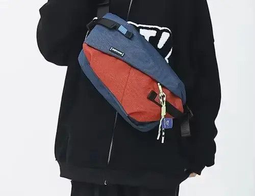 Unowned Bag Chest Pack Casual Outdoor Travel Crossbody Bag Size ONE SIZE - 3 Thumbnail
