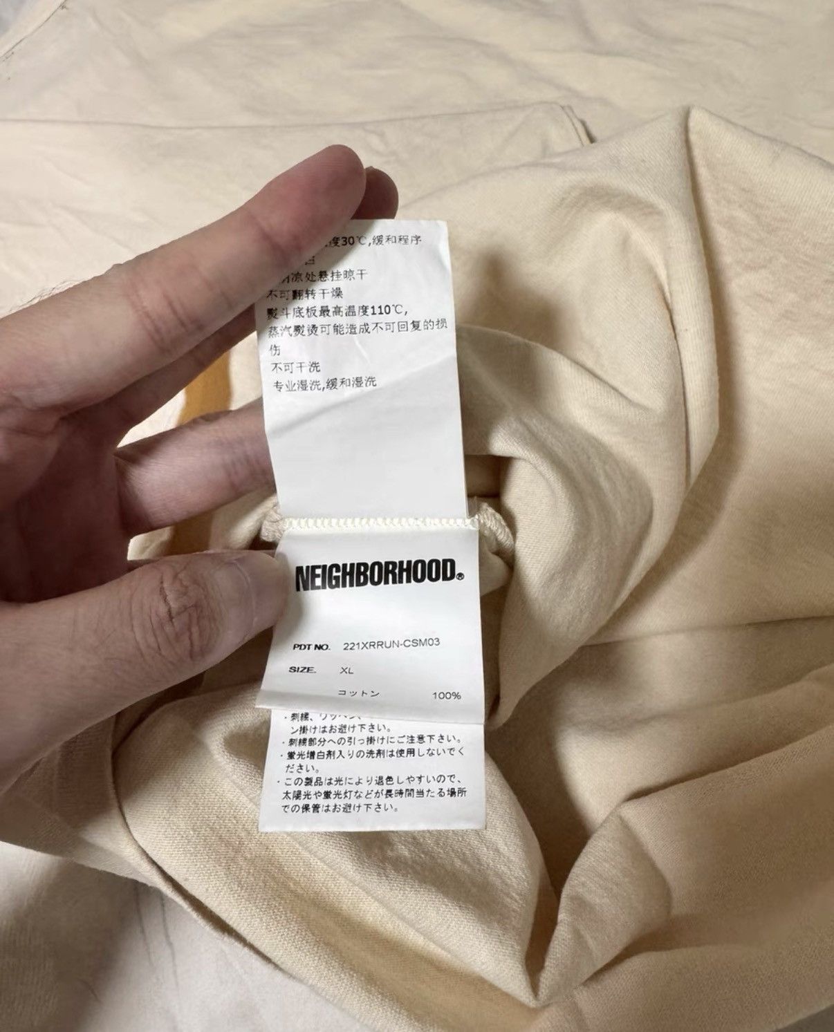 Neighborhood Neighborhood x Russell 22SS Collaboration Short Sleeve Tee Size US XL / EU 56 / 4 - 4 Thumbnail