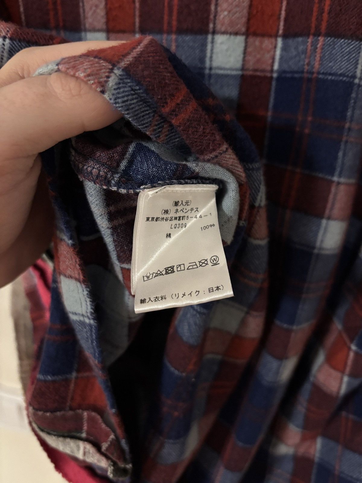Needles rebuild by Needles ribbon flannel shirt Size US L / EU 52-54 / 3 - 6 Thumbnail