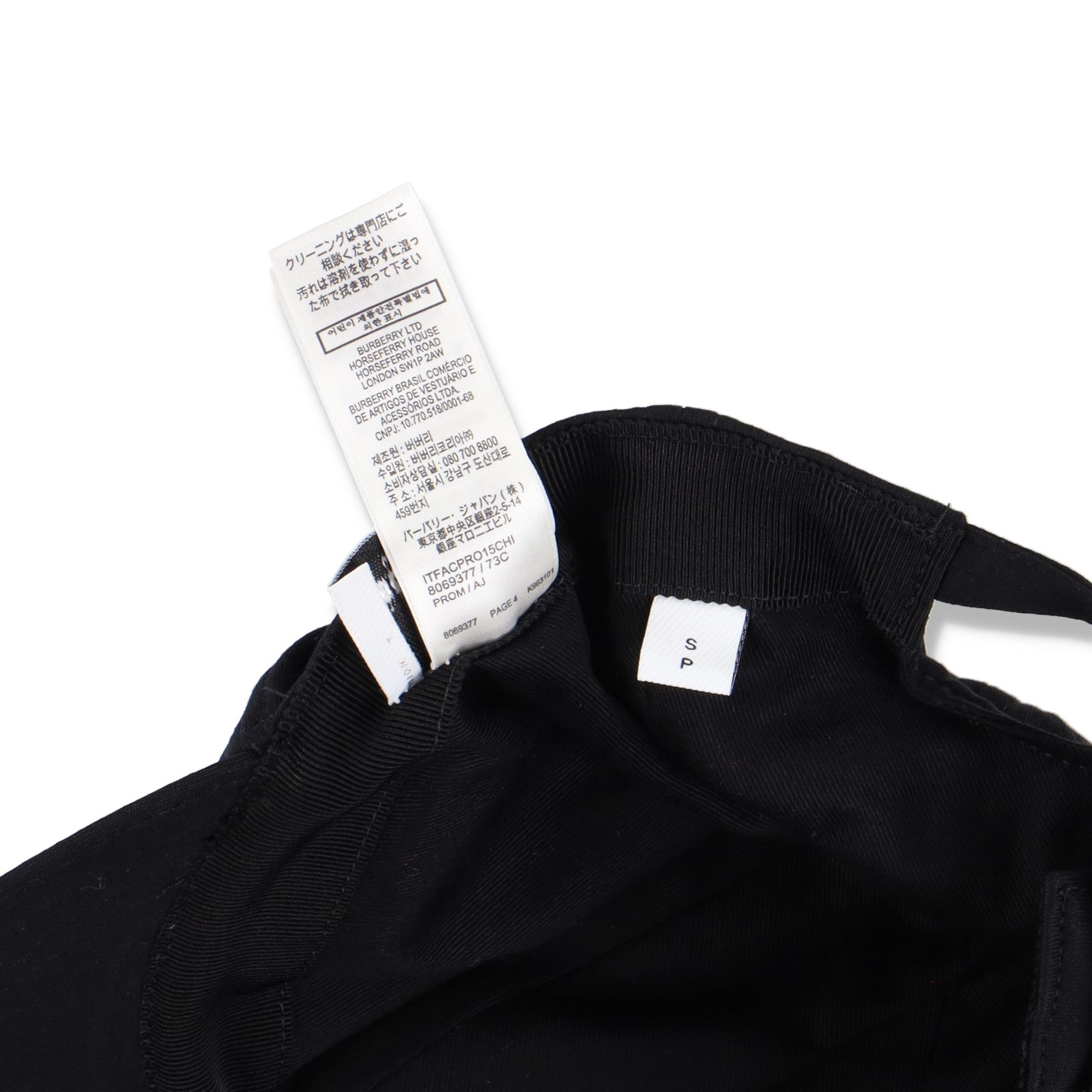 Burberry black Embroidered Crest Logo Cap Size ONE SIZE - 8 Thumbnail