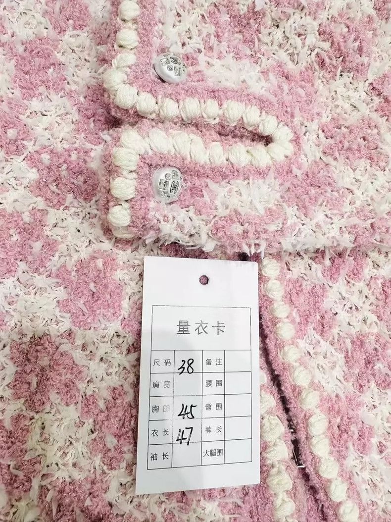 Chanel Chanel 23S knitted coat Size XS / US 0-2 / IT 36-38 - 6 Thumbnail