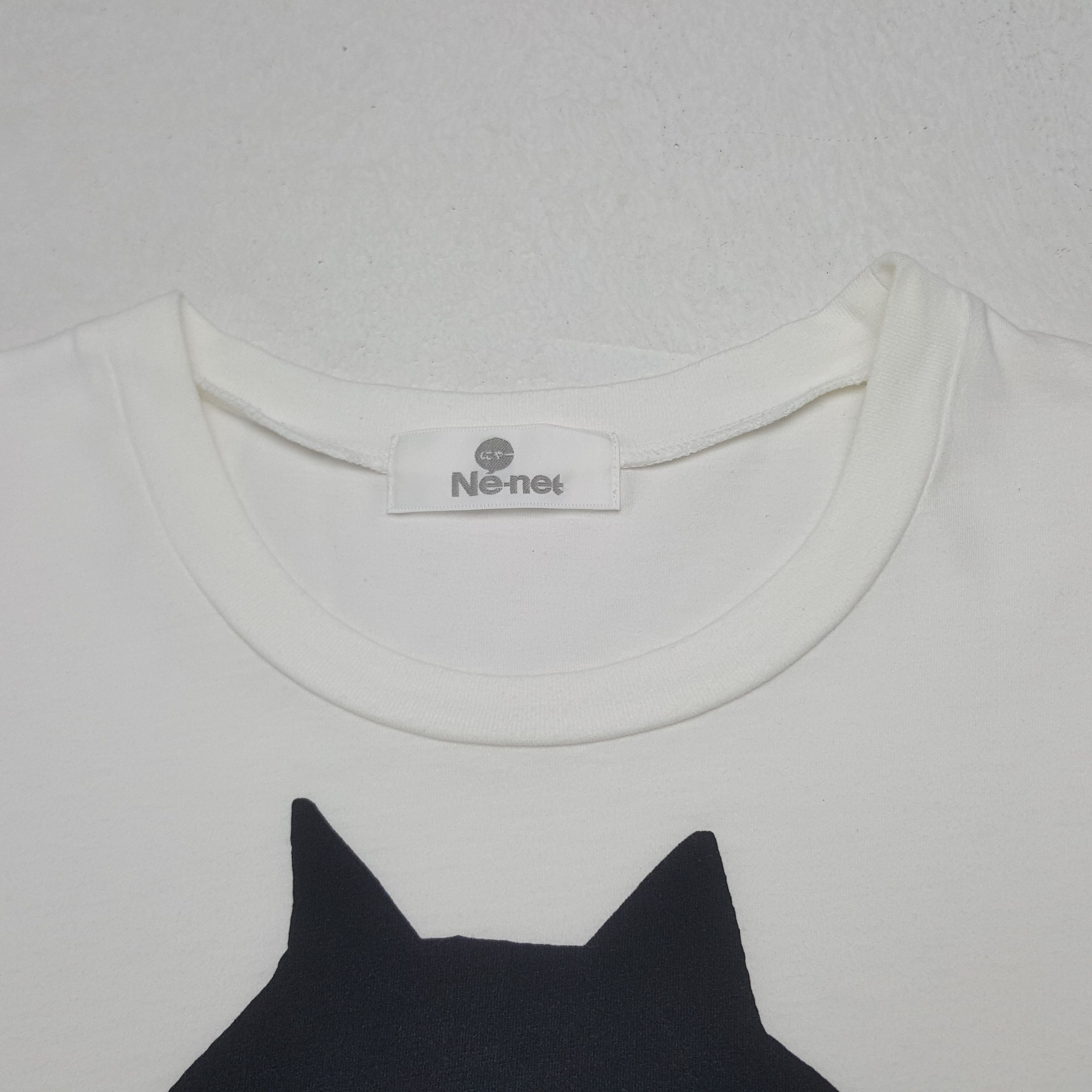 Ne-Net Vintage Ne-net by Issey Miyake Designer Tshirt C294N3 Size US XS / EU 42 / 0 - 4 Thumbnail