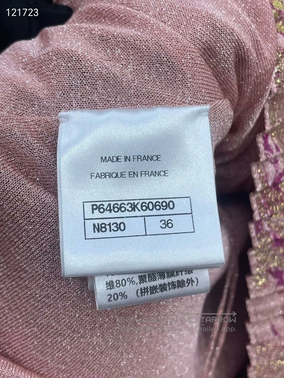 Chanel Chanel Rare Women's Dress. Size XS / US 0-2 / IT 36-38 - 7 Thumbnail