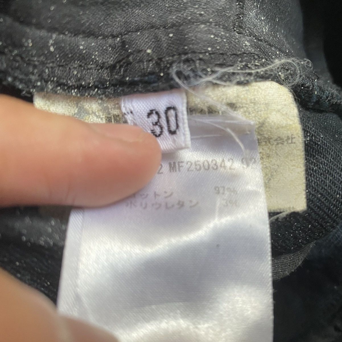Jil Sander Fall 2009 “Mies” Bull Denim Size US 30 / EU 46 - 5 Thumbnail
