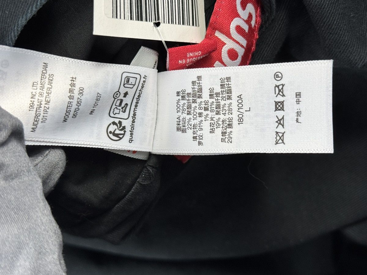 Supreme SUPREME FAUX FUR REVERSIBLE JACKET Size US L / EU 52-54 / 3 - 14 Thumbnail