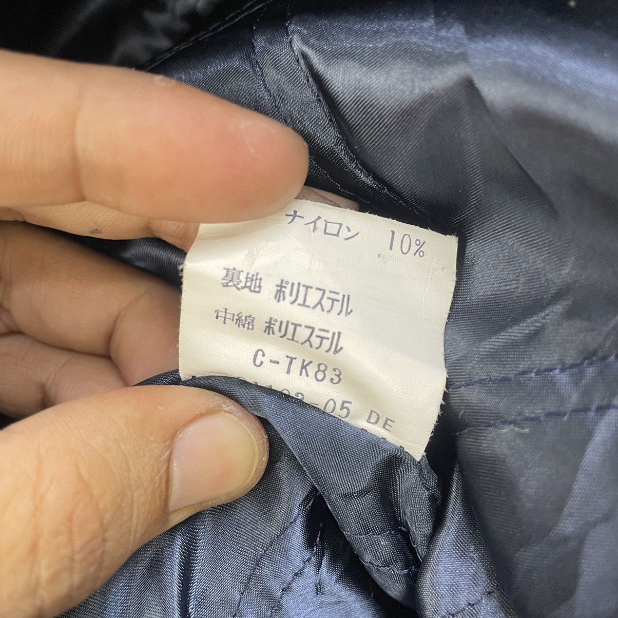 Designer × Japanese Brand × Vintage Japanese Brand Hautyford Double Collar Jacket Size US M / EU 48-50 / 2 - 6 Thumbnail
