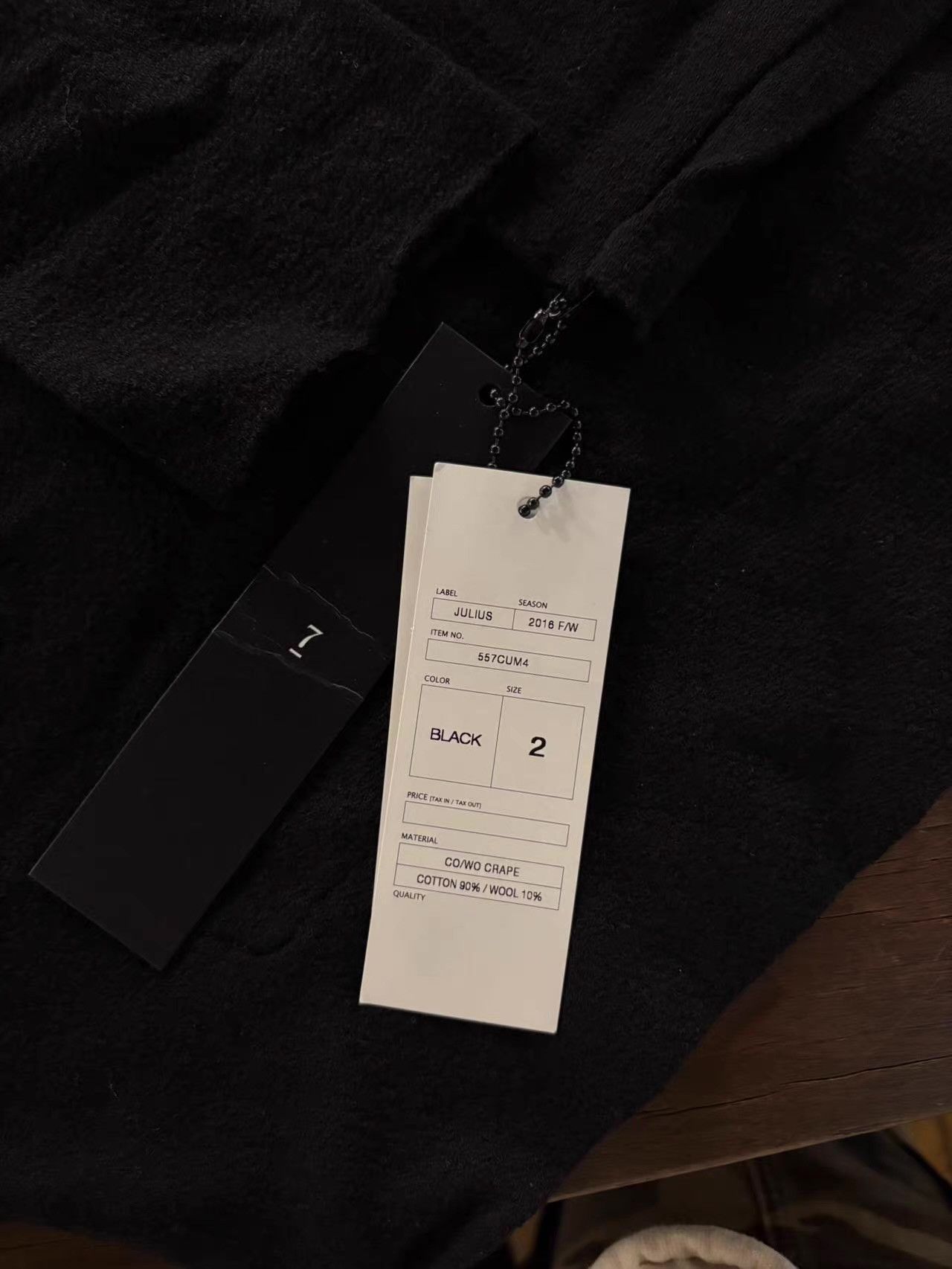 Julius JULIUS 16FW Series Black Wrap Neck Long Sleeve Top Ｑ25 Size US S / EU 44-46 / 1 - 2 Thumbnail