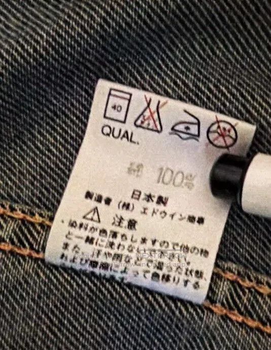 VINNY's Vintage 90s Lee Denim Jacket. Size US M / EU 48-50 / 2 - 5 Thumbnail