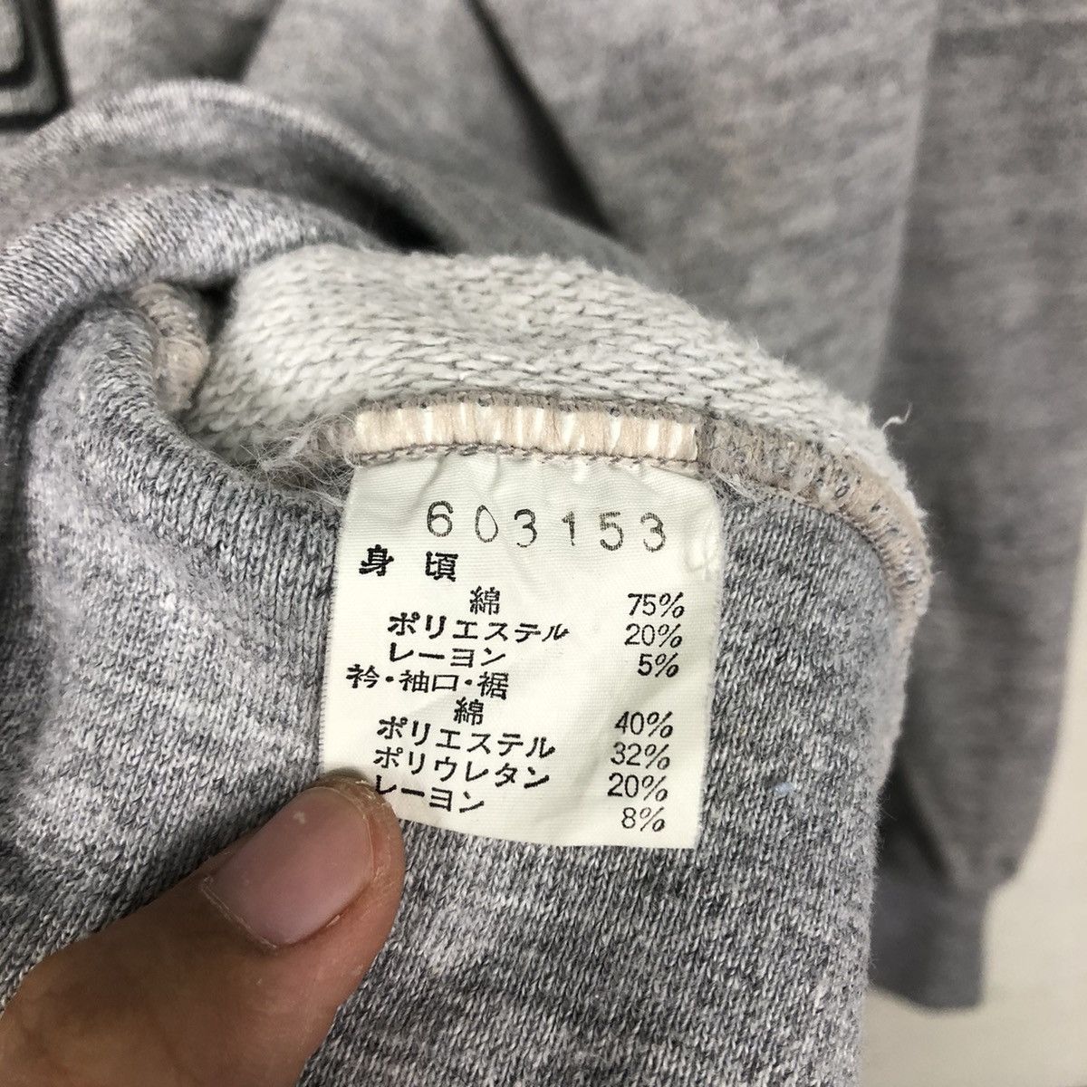 Champion × Japanese Brand × Vintage 📌Vintage Sweatshirt Crewneck Champion Athletic Club Goldwin Size US L / EU 52-54 / 3 - 16 Thumbnail