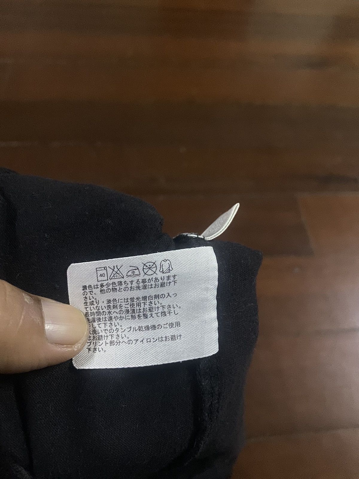 Anime × Japanese Brand × Vintage Vintage uniqlo X urusei yatsura lum invader tiger party Size US XL / EU 56 / 4 - 11 Thumbnail