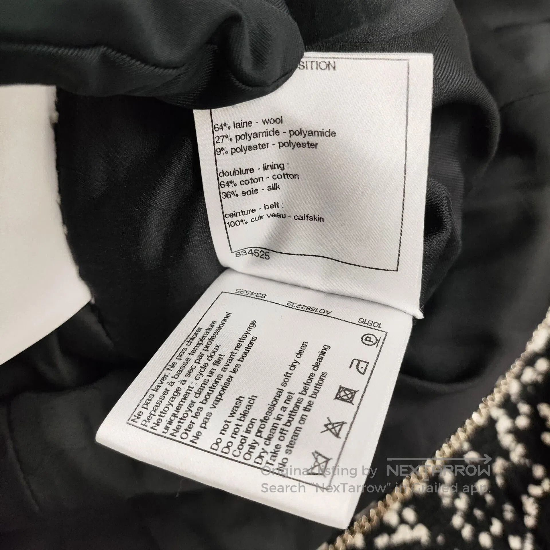 Chanel Chanel 19c Cruise Short Tweed Jacket. Size XXS / US 00 / IT 34 - 7 Thumbnail