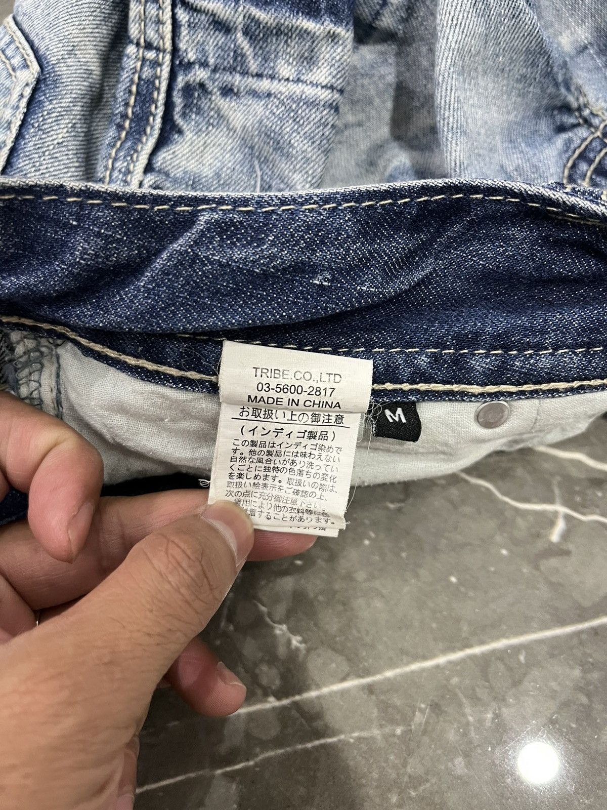 Hysteric Glamour × If Six Was Nine × Japanese Brand Tribe skull short vkei Size 30" / US 8 / IT 44 - 4 Thumbnail