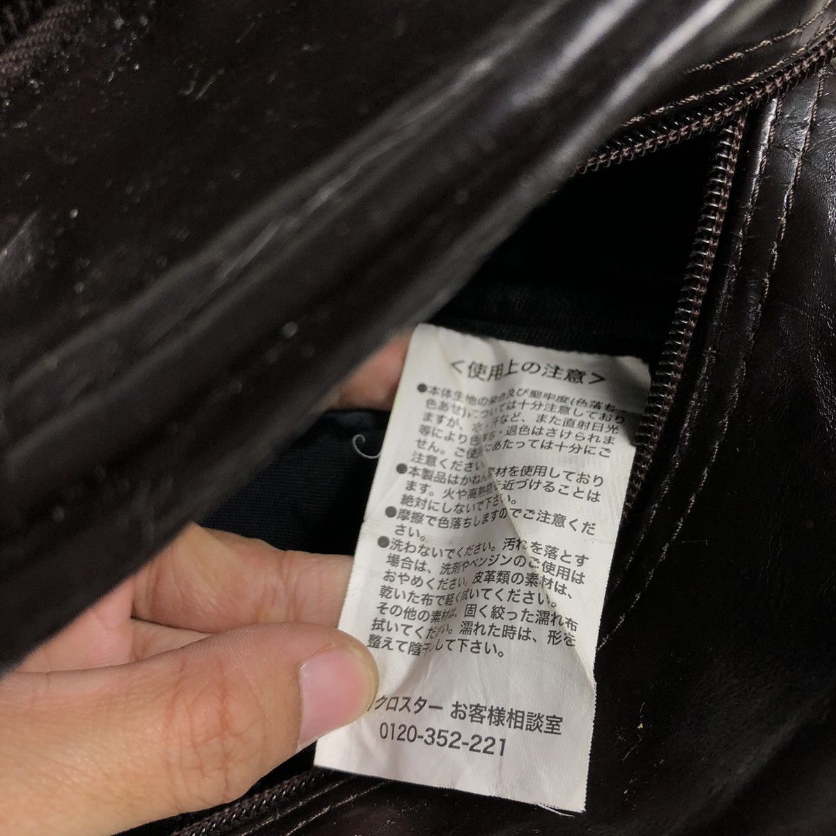 Nike 📌Vintage Soft Leather Hand Carry Luggage Nike Big Swoosh Size ONE SIZE - 19 Thumbnail