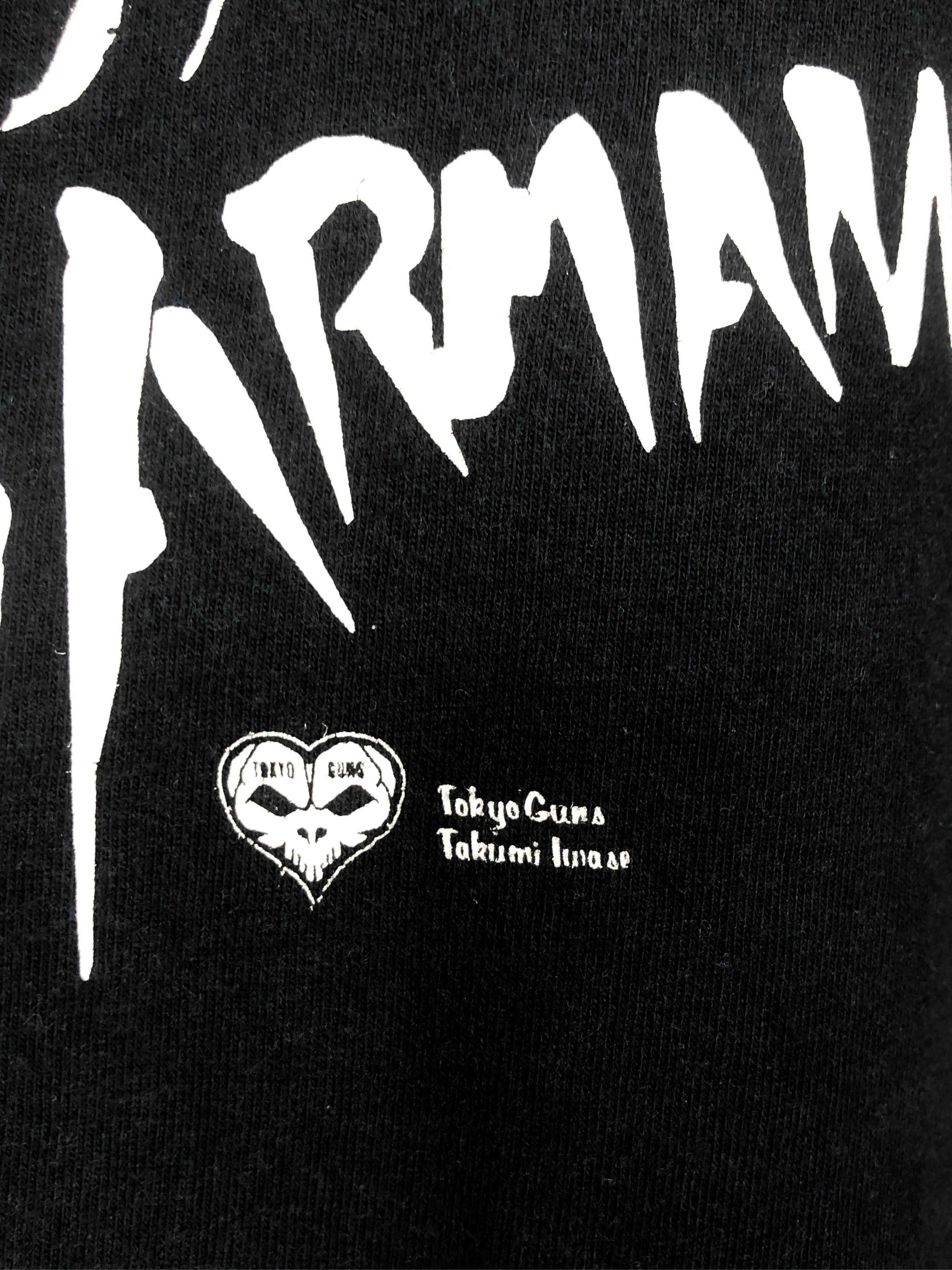 Japanese Brand Rare The Front of Armament TFOA Skull Tee Size US L / EU 52-54 / 3 - 9 Thumbnail