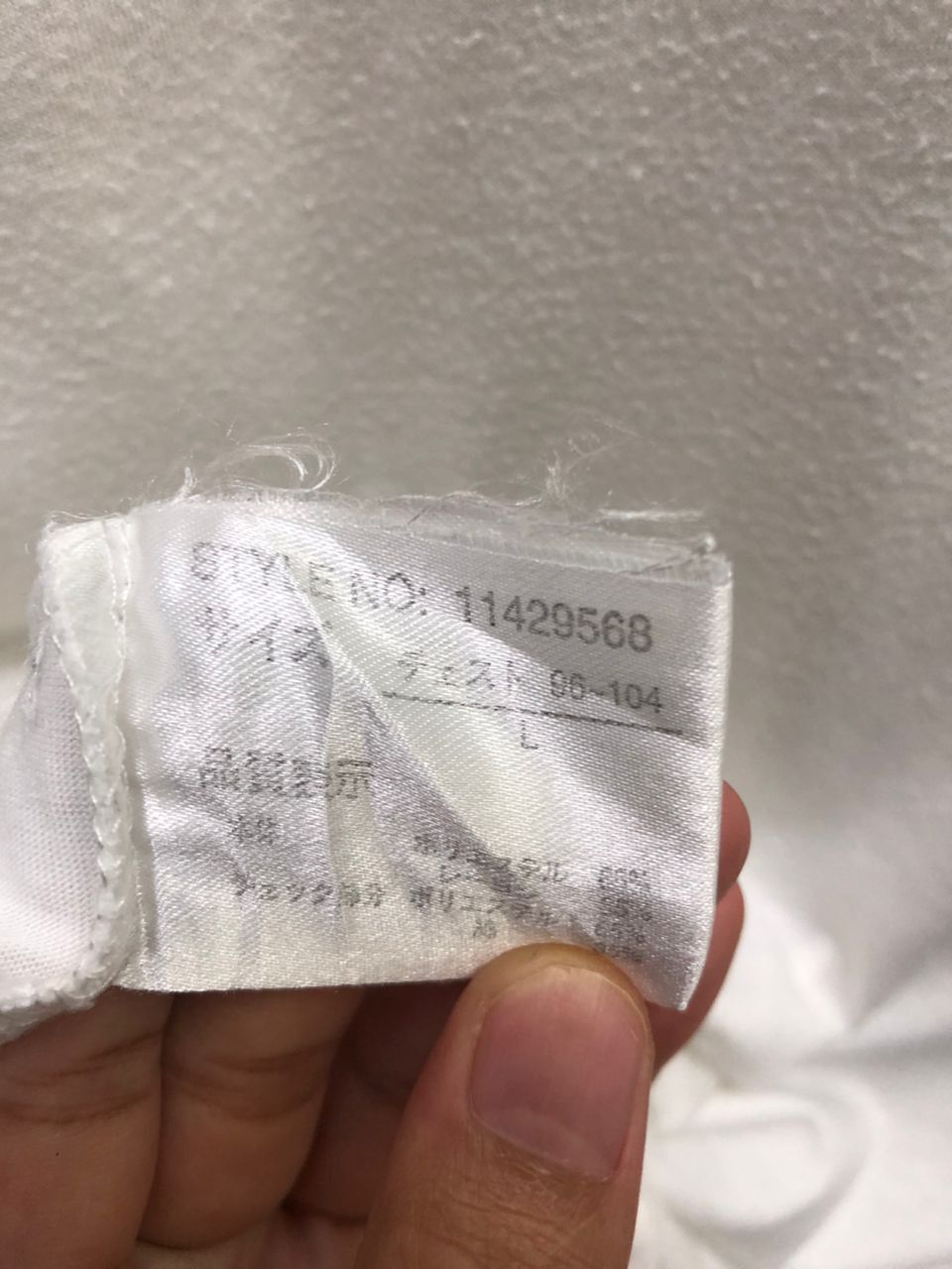 Japanese Brand vintage by Beaumere have free deal free Size US L / EU 52-54 / 3 - 6 Thumbnail