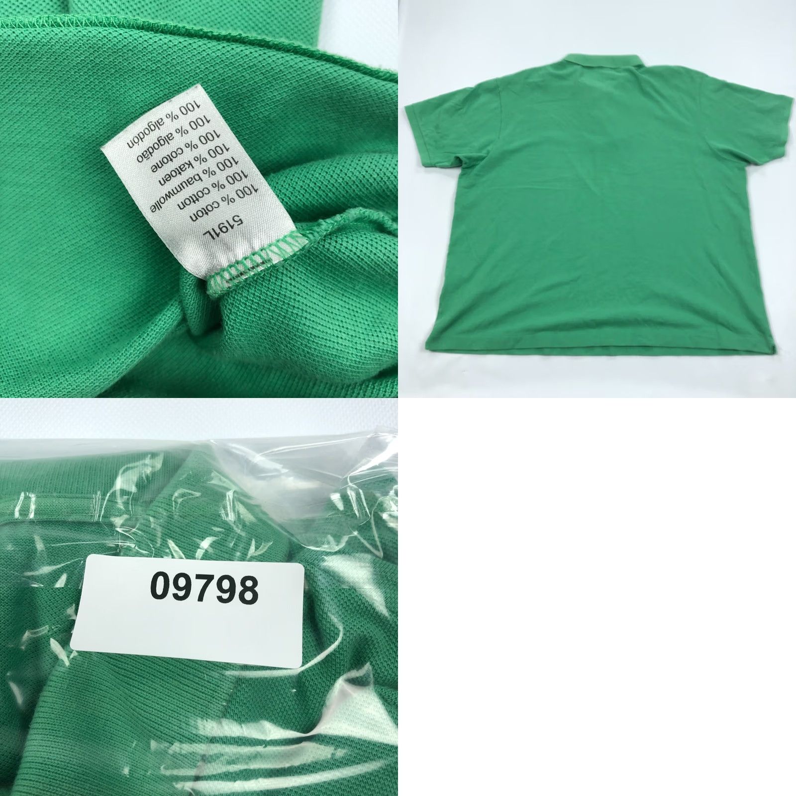 Lacoste Lacoste Sport Polo Shirt Mens Size 9 US 4XL Crocodile Preppy Classic Fit Shirt Mens Regular Polo Green Size US M / EU 48-50 / 2 - 8 Thumbnail
