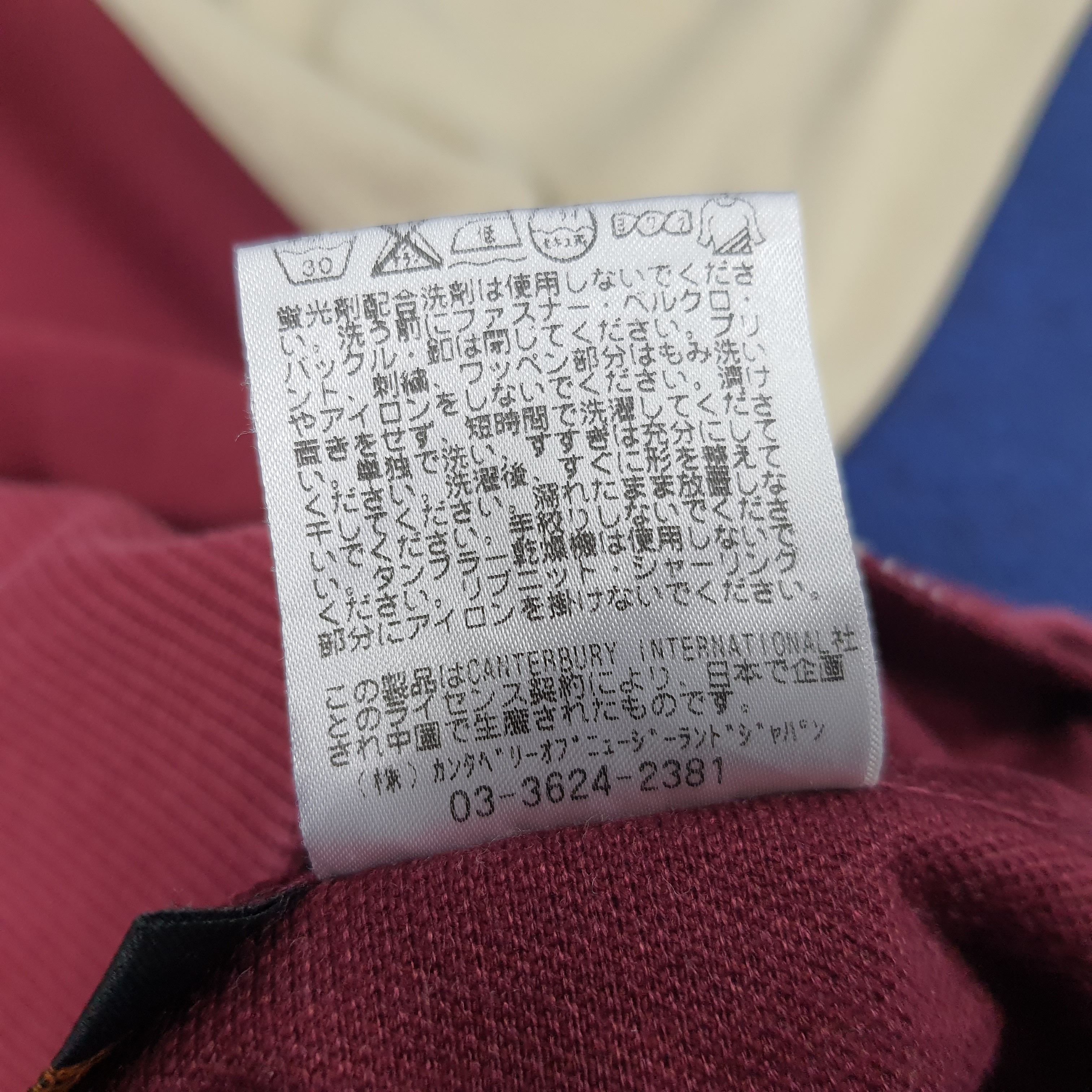 Canterbury of New Zealand × Vintage Vintage Canterbury of New Zealand Raglan Style Half Zipper Size US M / EU 48-50 / 2 - 7 Thumbnail