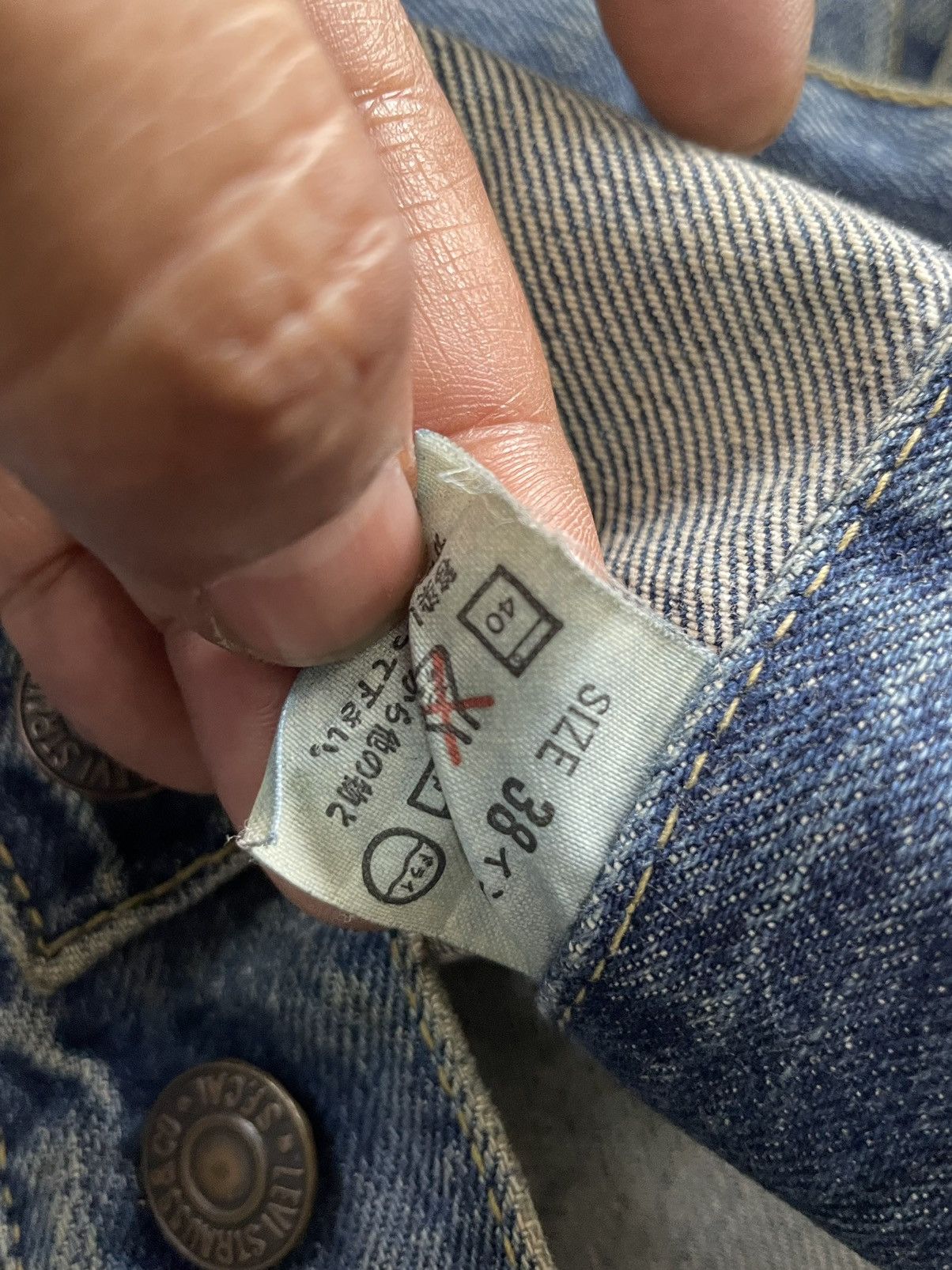 Levi's Vintage 1993 Levis 557 E Denim Jacket Size US M / EU 48-50 / 2 - 8 Thumbnail