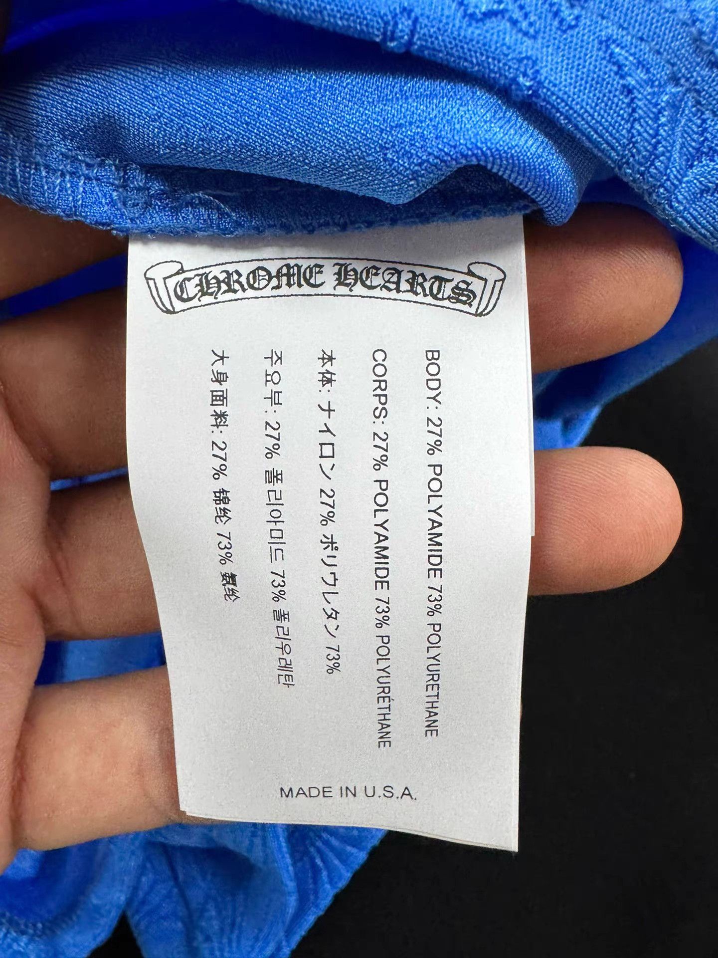 Chrome Hearts CHROME HEARTS Blue All-Over Hidden Print Camisole K2 Size L / US 10 / IT 46 - 3 Thumbnail