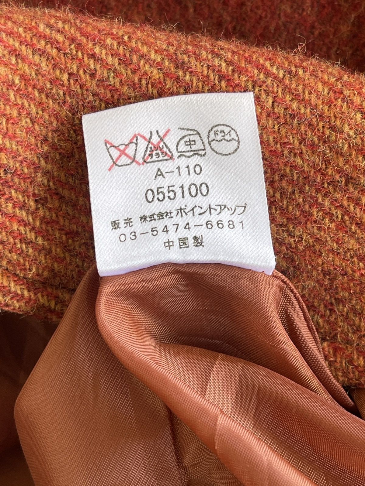 Hai Sporting Gear Issey Miyake Wool Hybrid Patchwork Jacket Size US M / EU 48-50 / 2 - 8 Thumbnail