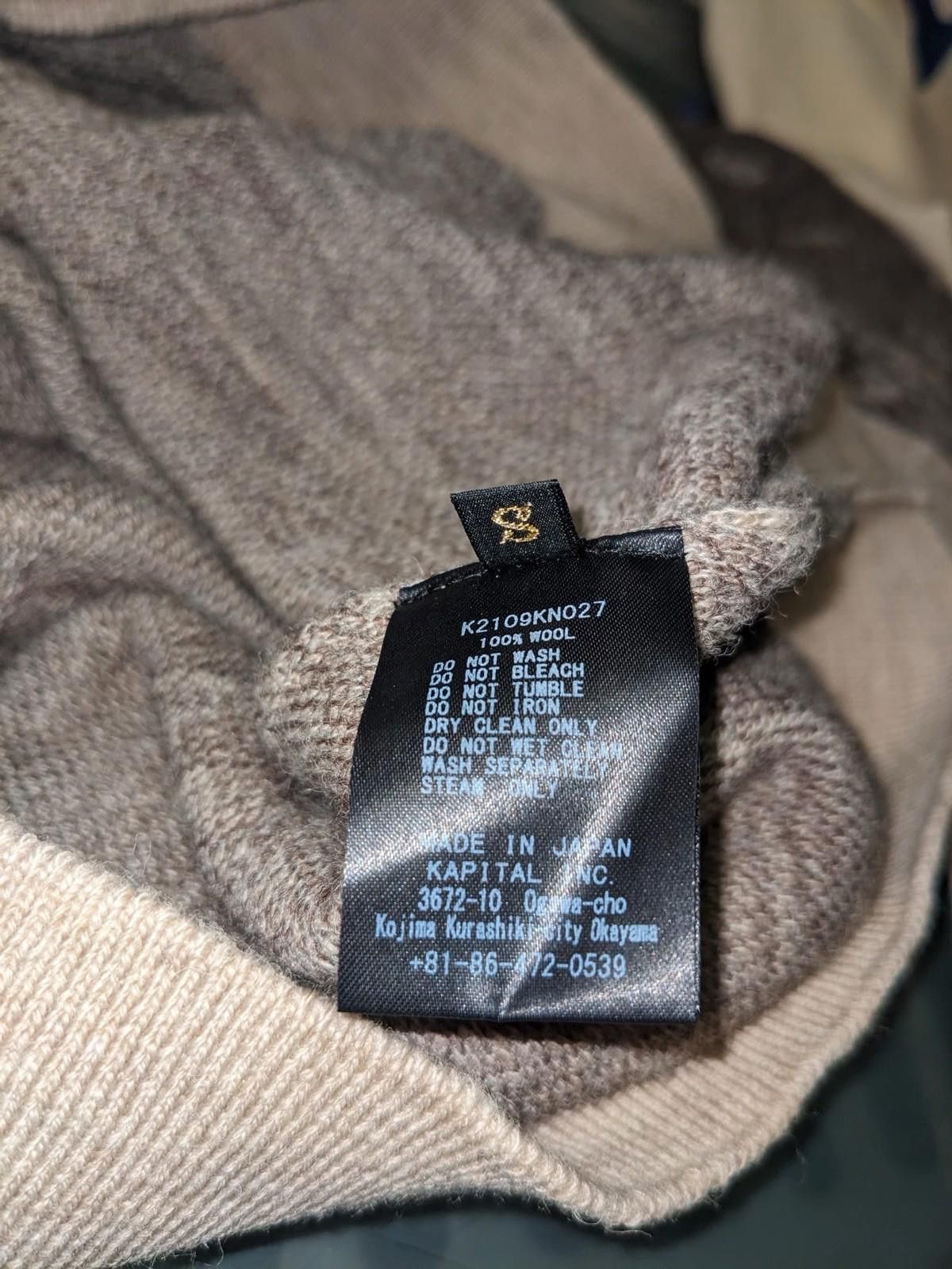 Kapital Kapital 12G Wool Bandana Crew Sweater Brown Size 1 Size US S / EU 44-46 / 1 - 7 Thumbnail