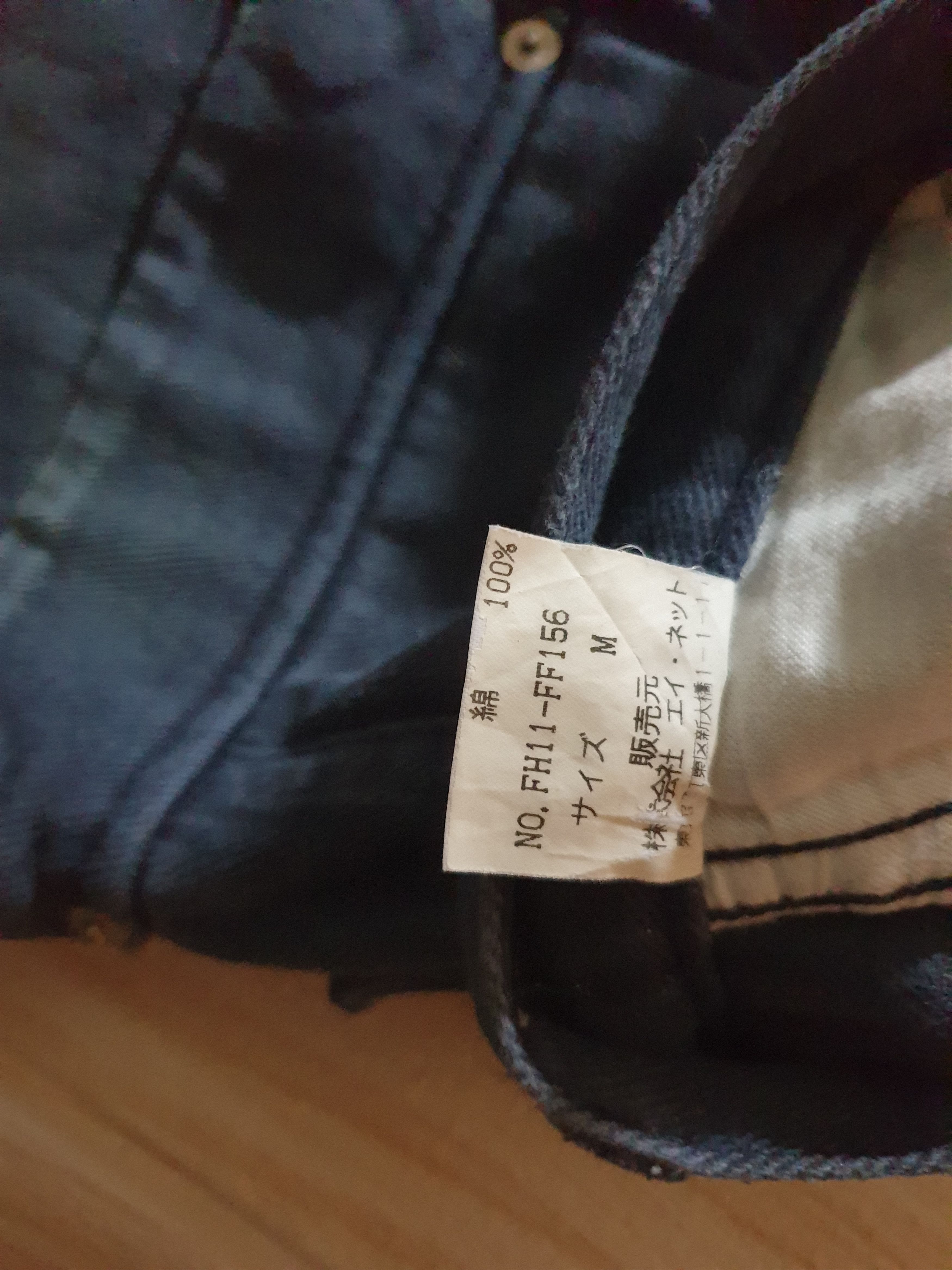 Issey Miyake Final home Japanese brand side pocket Pant Size US 30 / EU 46 - 5 Thumbnail