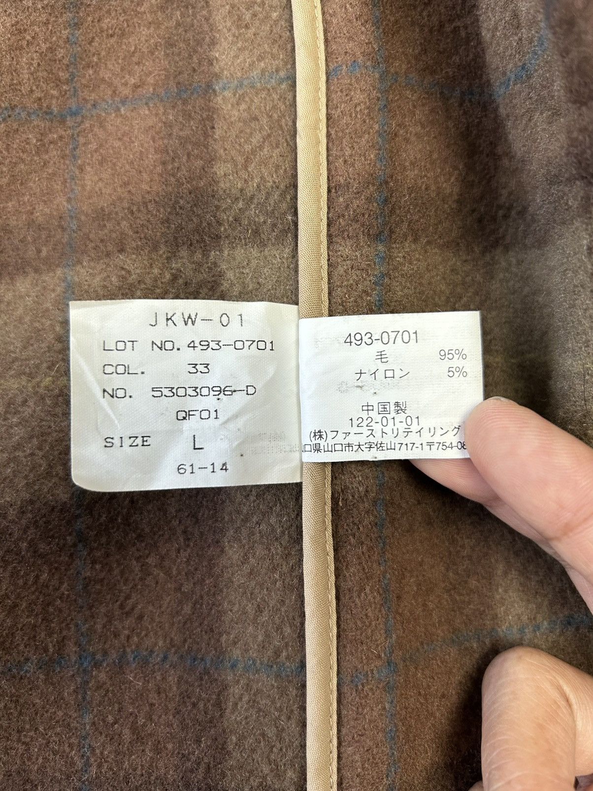 Japanese Brand × Uniqlo UNIQLO WOOL TRENCH COAT STYLE WITH HOODIE Size US L / EU 52-54 / 3 - 6 Thumbnail