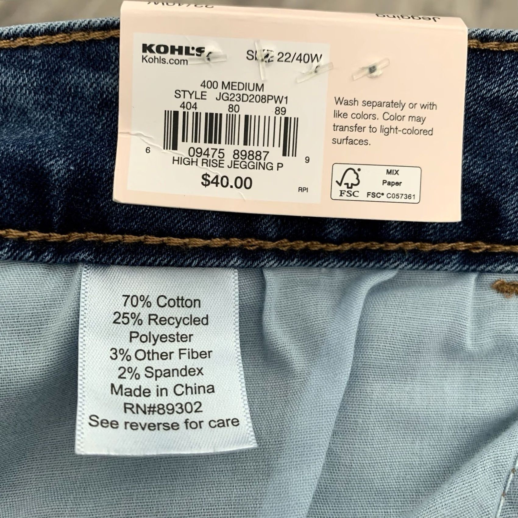 Vintage SO Jeans Womens Plus 22/40W High Rise Jegging Medium Blue Wash Stretch NEW Size 27" / US 4 / IT 40 - 4 Thumbnail