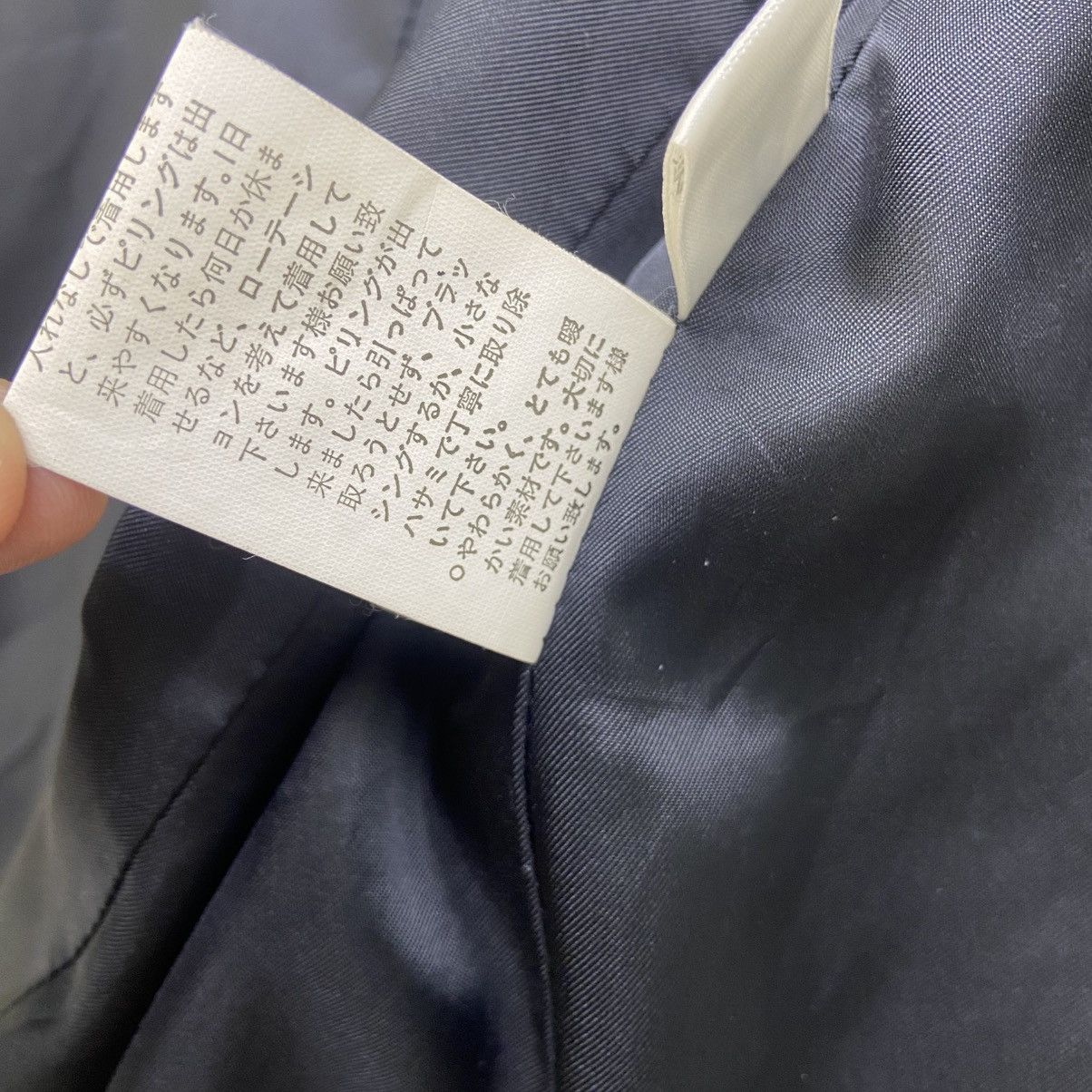 Yohji Yamamoto Ined by Yohji Yamamoto Wool Jacket Coat Size S / US 4 / IT 40 - 13 Thumbnail