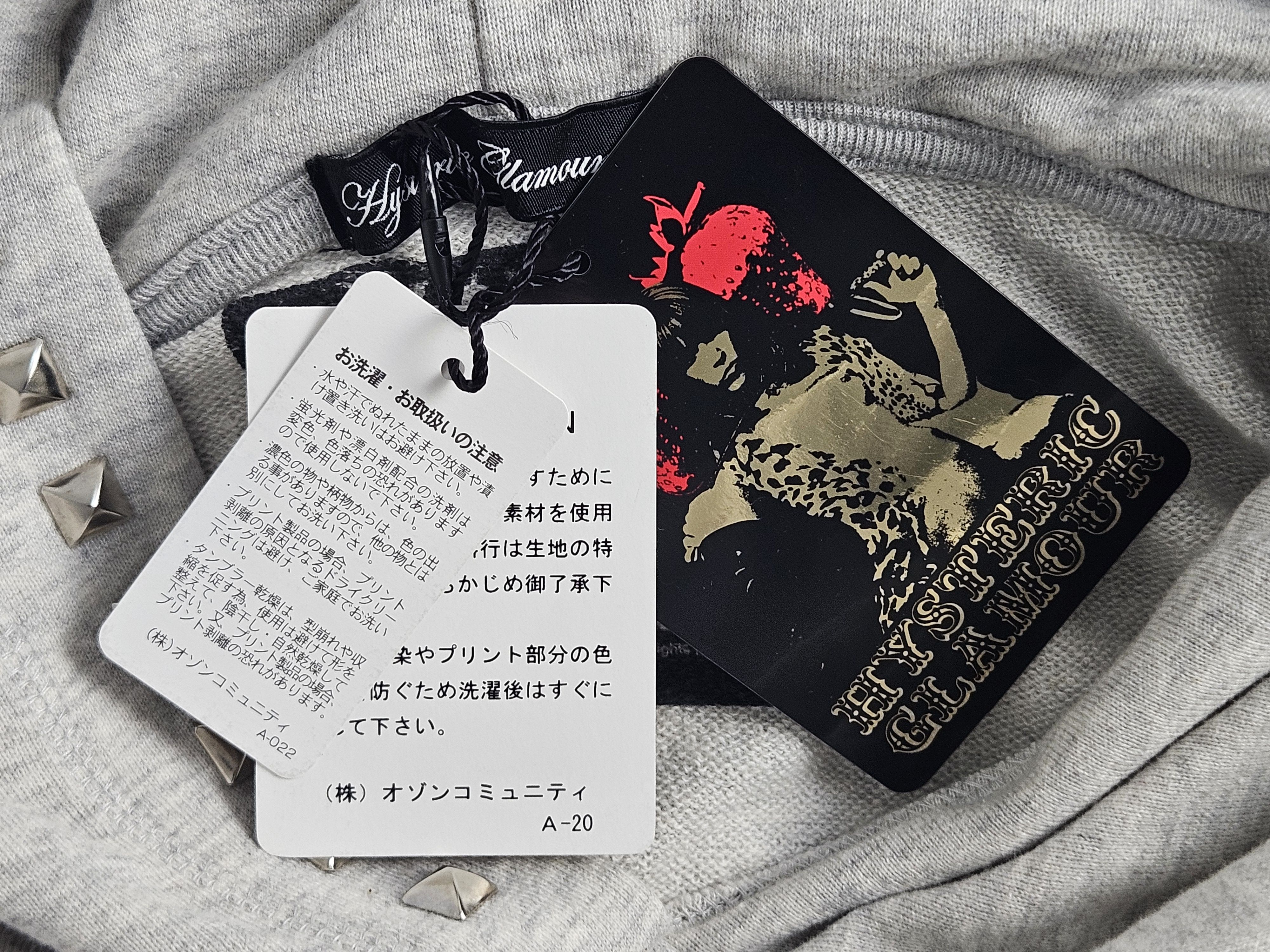 Band Tees × Hysteric Glamour Hysteric Glamour The Runaways Cherry Bomb hoodie shirt Size S / US 4 / IT 40 - 4 Thumbnail