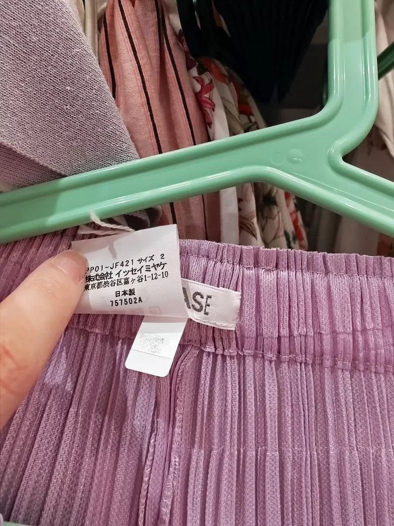 Issey Miyake Issey Miyake Pinkish-purple pleated pants Size 25" / US 0 / IT 36 - 3 Thumbnail