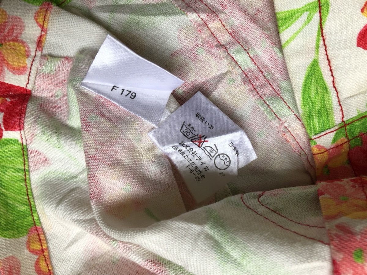 Kenzo Kenzo kids Size ONE SIZE - 5 Thumbnail