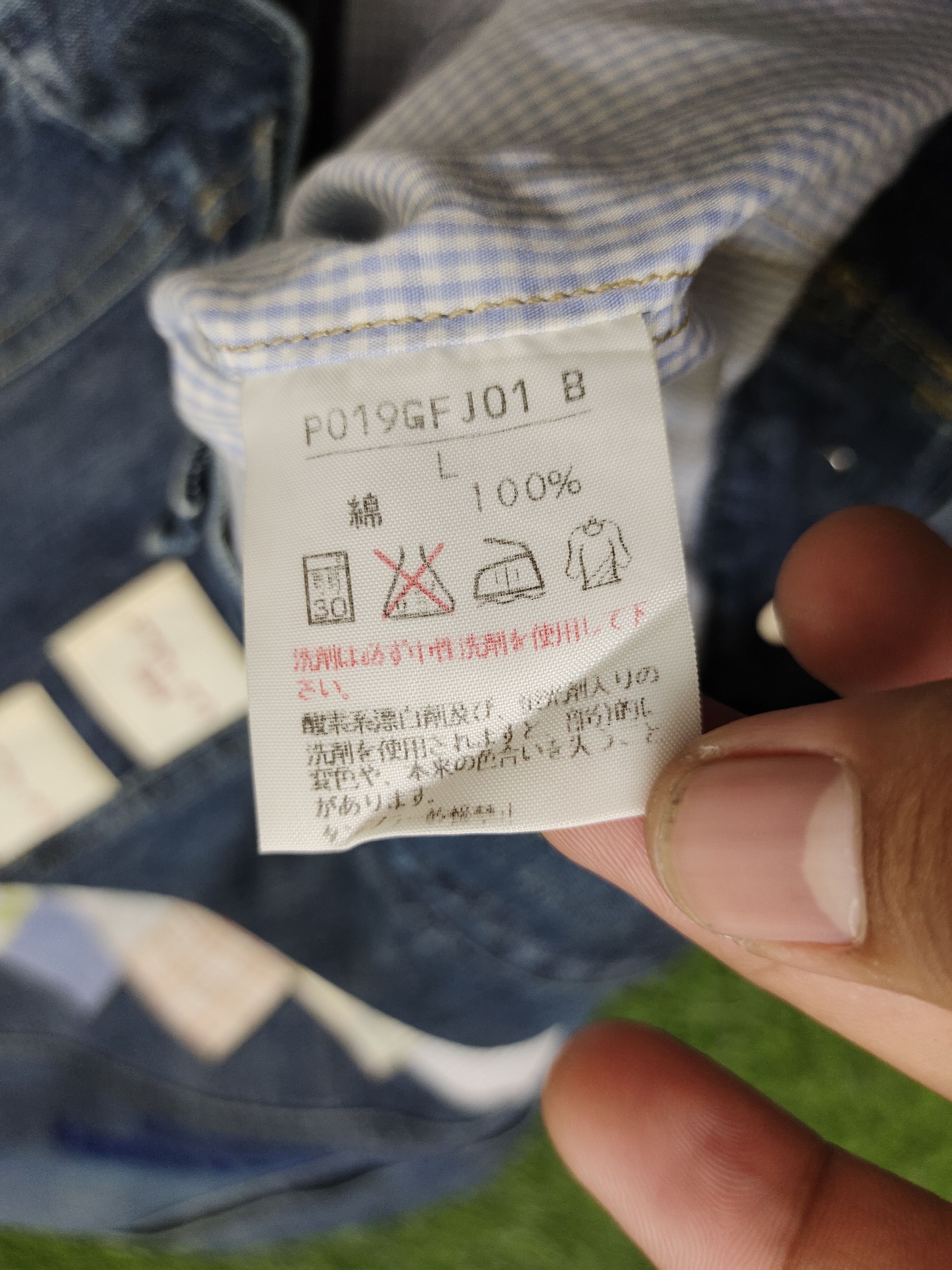 Karl Helmut SS99 Pink House World Patchwork Denim Jacket Karl Helmut Size M / US 6-8 / IT 42-44 - 13 Thumbnail