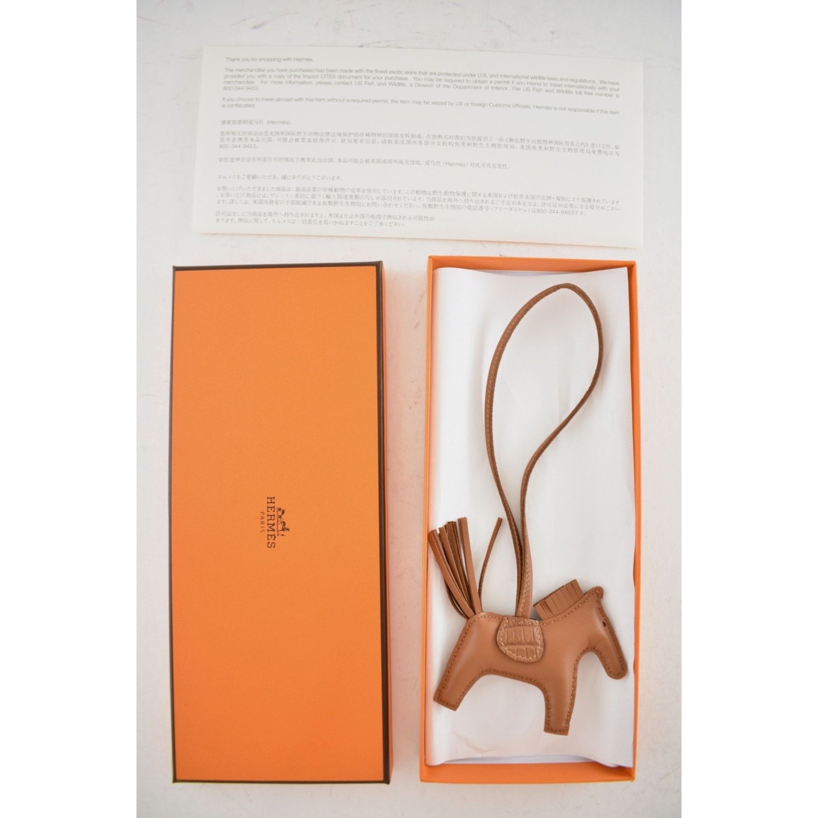 Hermes Hermes Horse Milo Leather Matte Alligator 2025 Bag Charm Size ONE SIZE - 2 Thumbnail