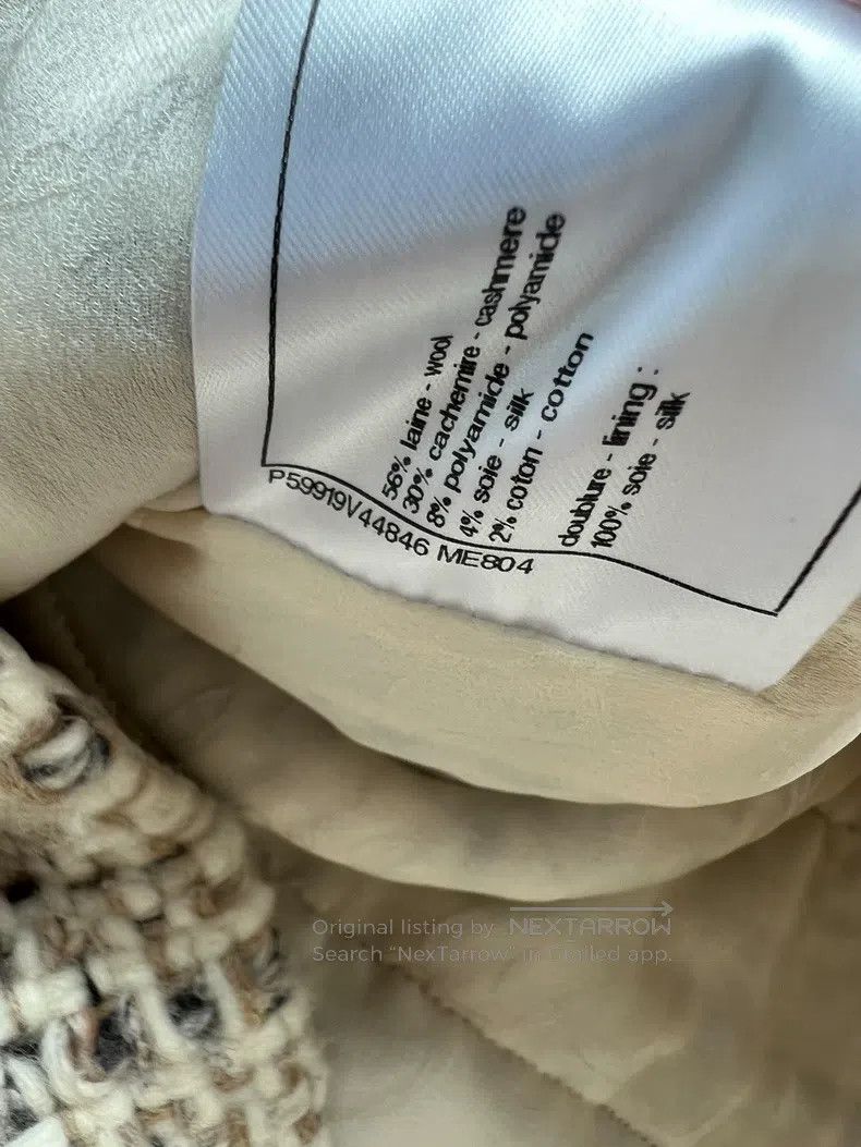 Chanel Chanel Forest series milk colour white forest jacket Size XS / US 0-2 / IT 36-38 - 7 Thumbnail