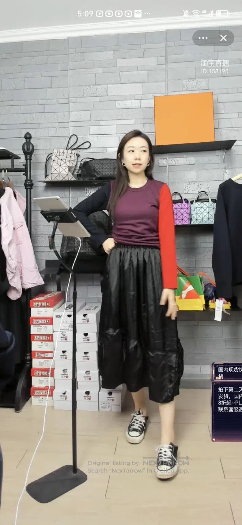 Comme des Garcons Comme Des Garcons size M Three-dimensional decorative skir Size 23" - 3 Thumbnail