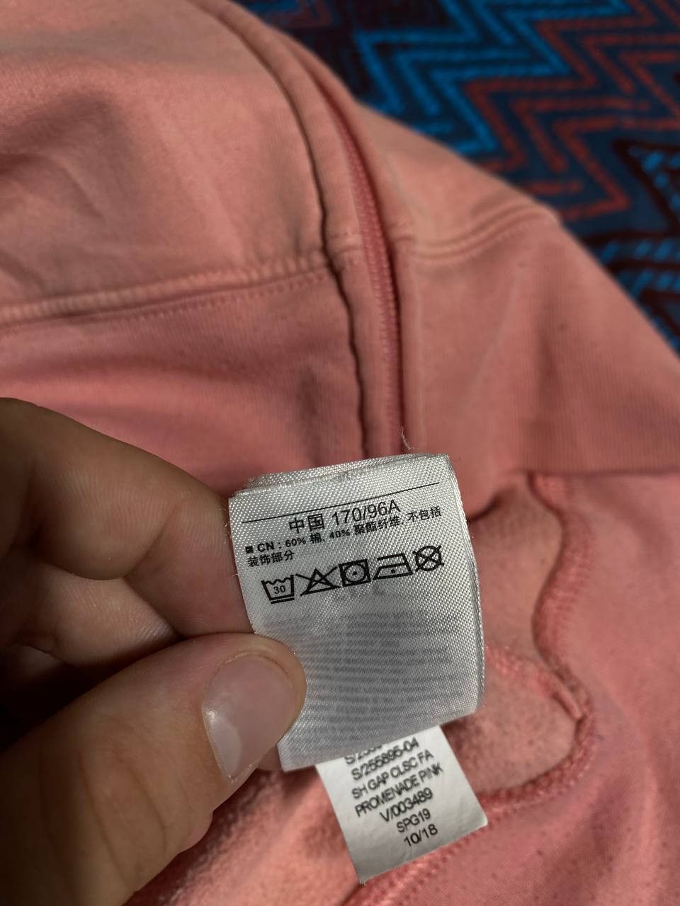 Gap × Vintage Gap Vintage y2k Hoodie Sweatshirt Sweater Zip Up Size M / US 6-8 / IT 42-44 - 5 Thumbnail